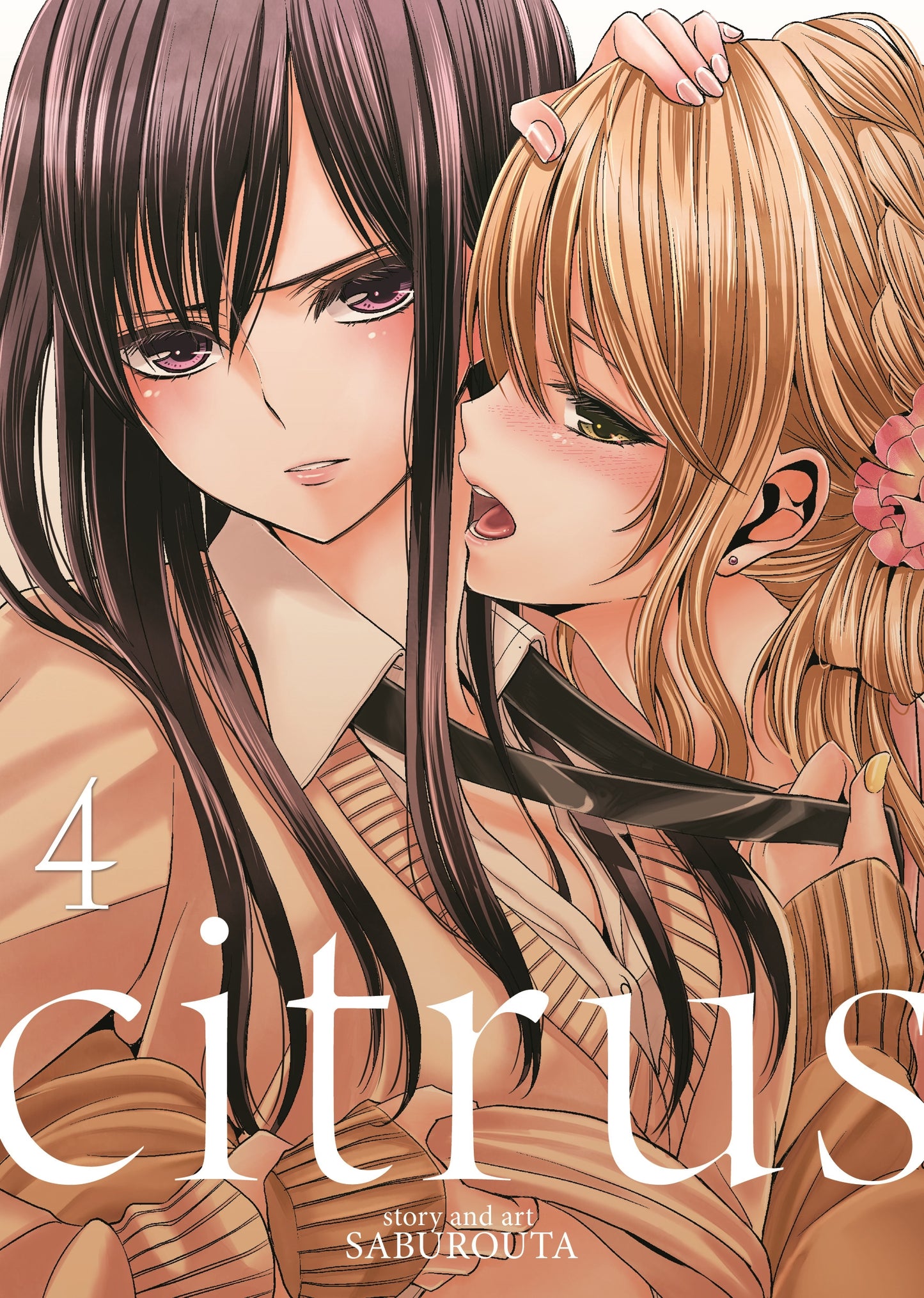 Citrus Vol. 4 - Manga Warehouse