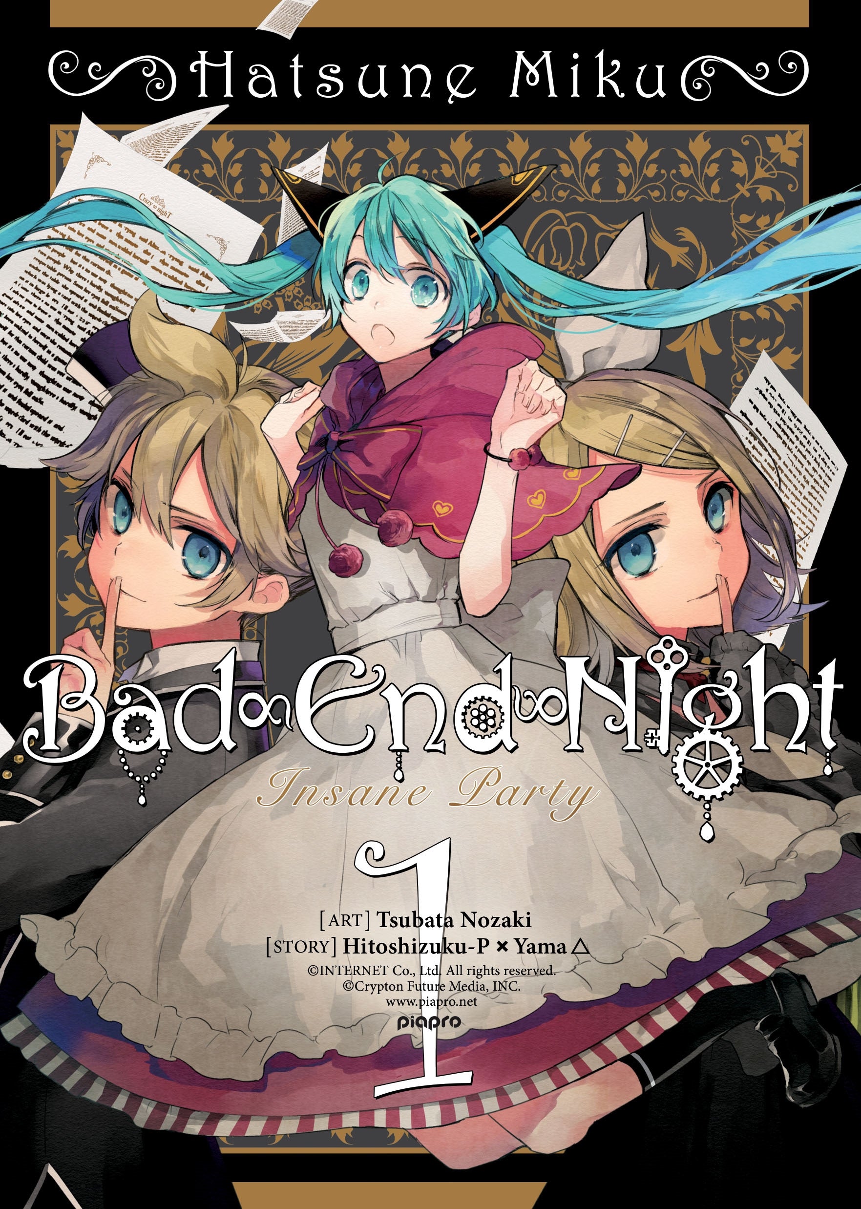 Hatsune Miku : Bad End Night Vol. 1 - Manga Warehouse