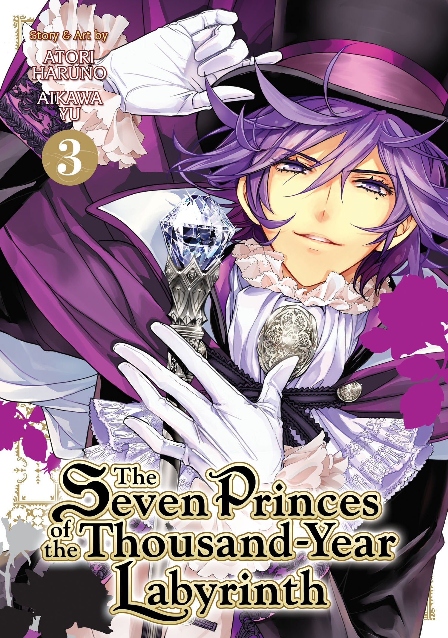 The Seven Princes of the Thousand-Year Labyrinth Vol. 3 - Manga Warehouse