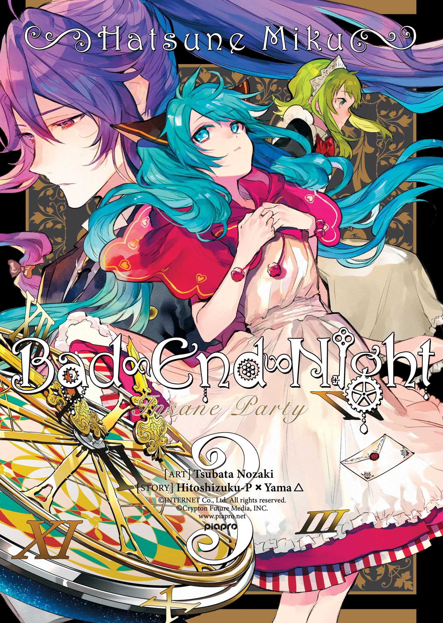 Hatsune Miku Bad End Night Vol. 3 - Manga Warehouse