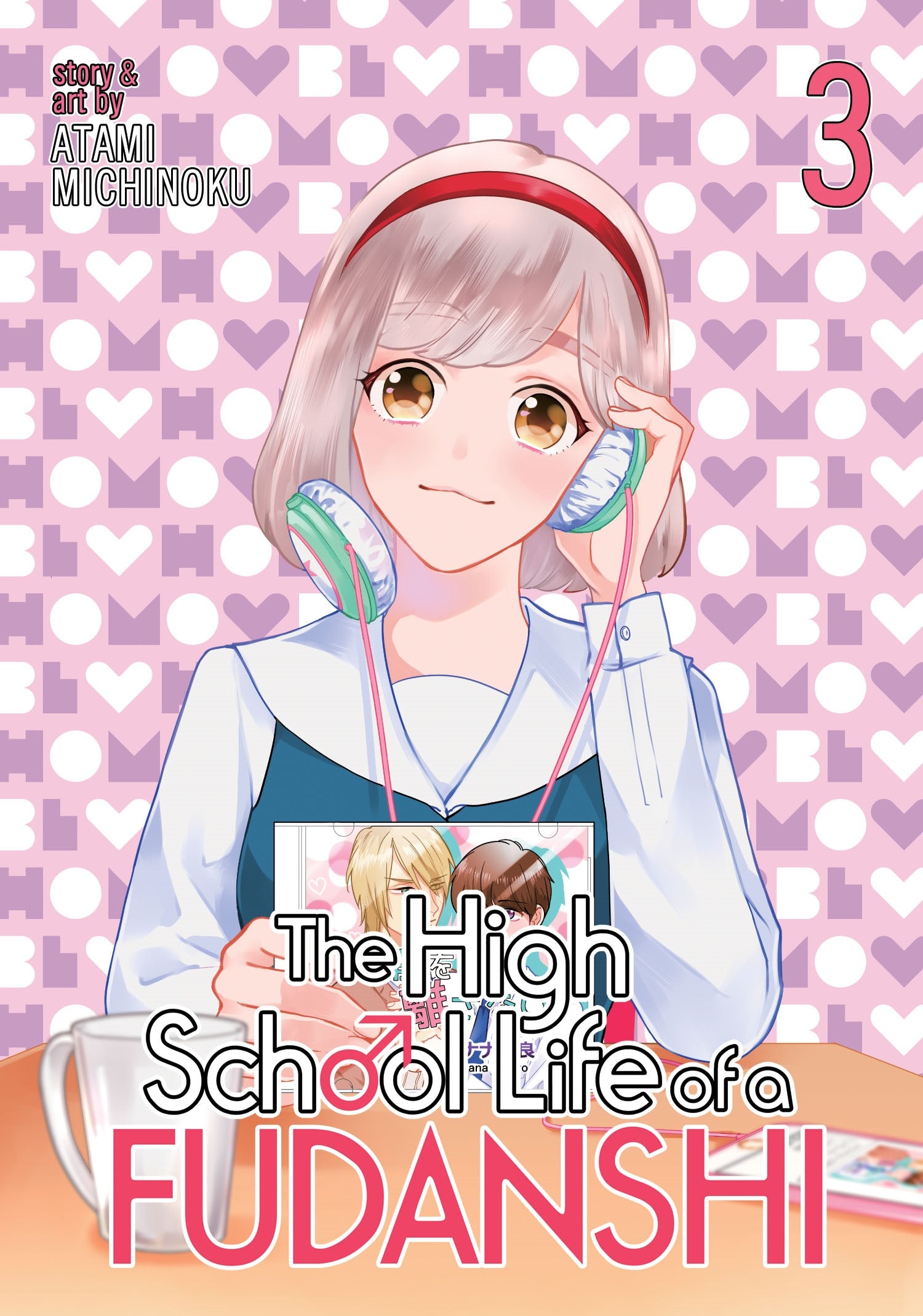 The High School Life of a Fudanshi Vol. 3 - Manga Warehouse
