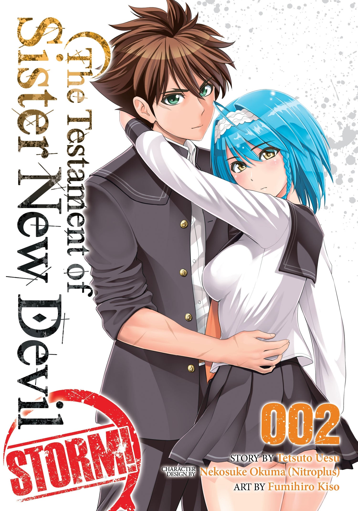 The Testament of Sister New Devil STORM! Vol. 2 - Manga Warehouse