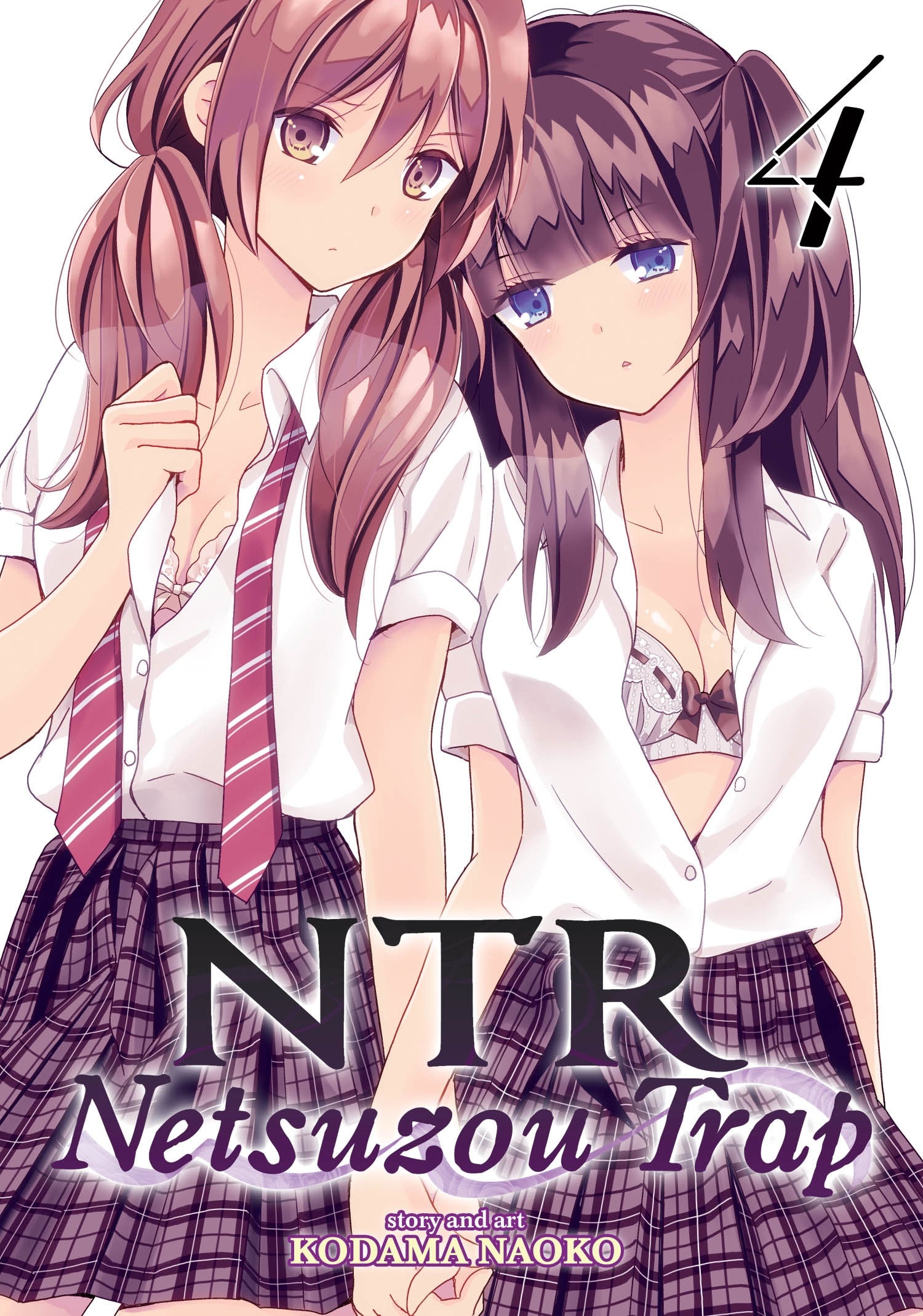 NTR - Netsuzou Trap Vol. 4 - Manga Warehouse