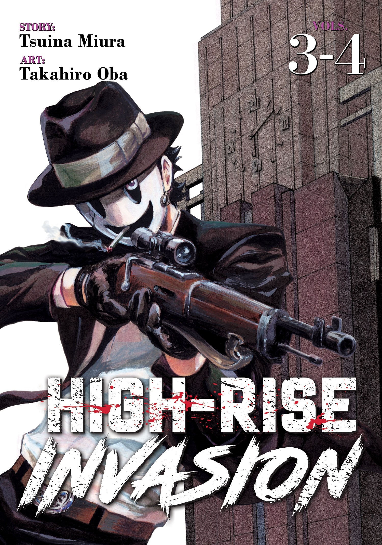 High-Rise Invasion Omnibus 3-4 - Manga Warehouse