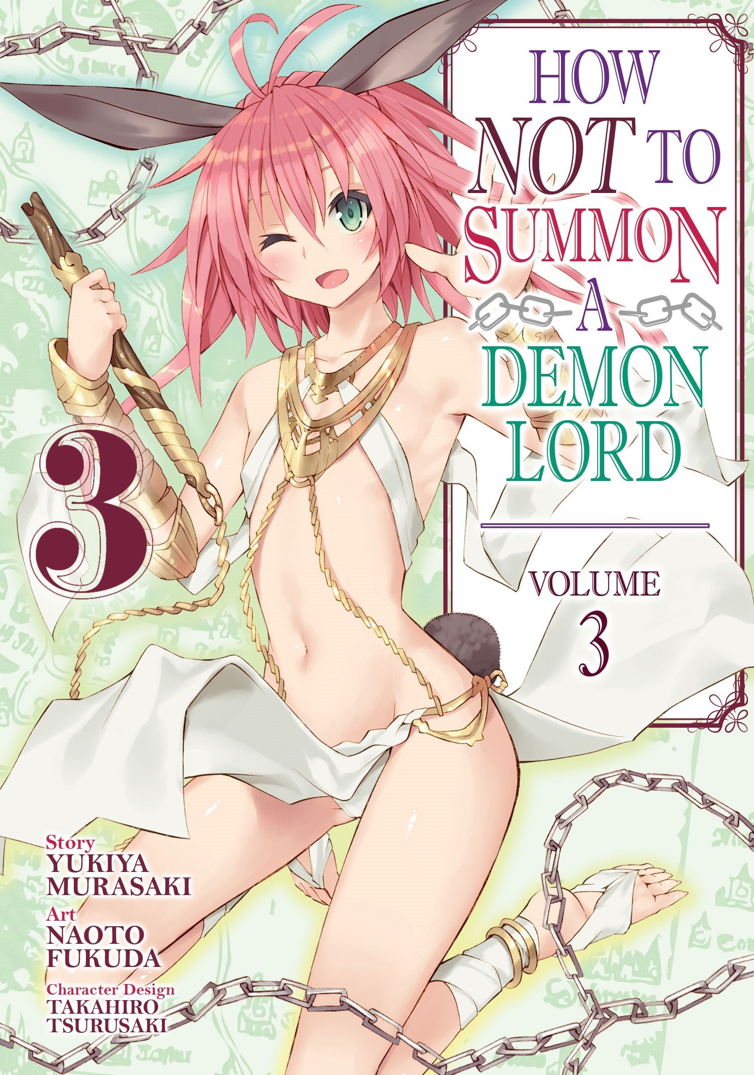 How NOT to Summon a Demon Lord (Manga) Vol. 3 - Manga Warehouse
