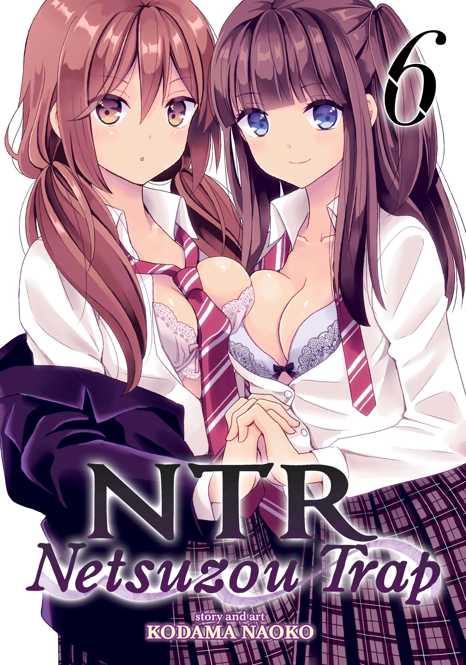 NTR - Netsuzou Trap Vol. 6 - Manga Warehouse
