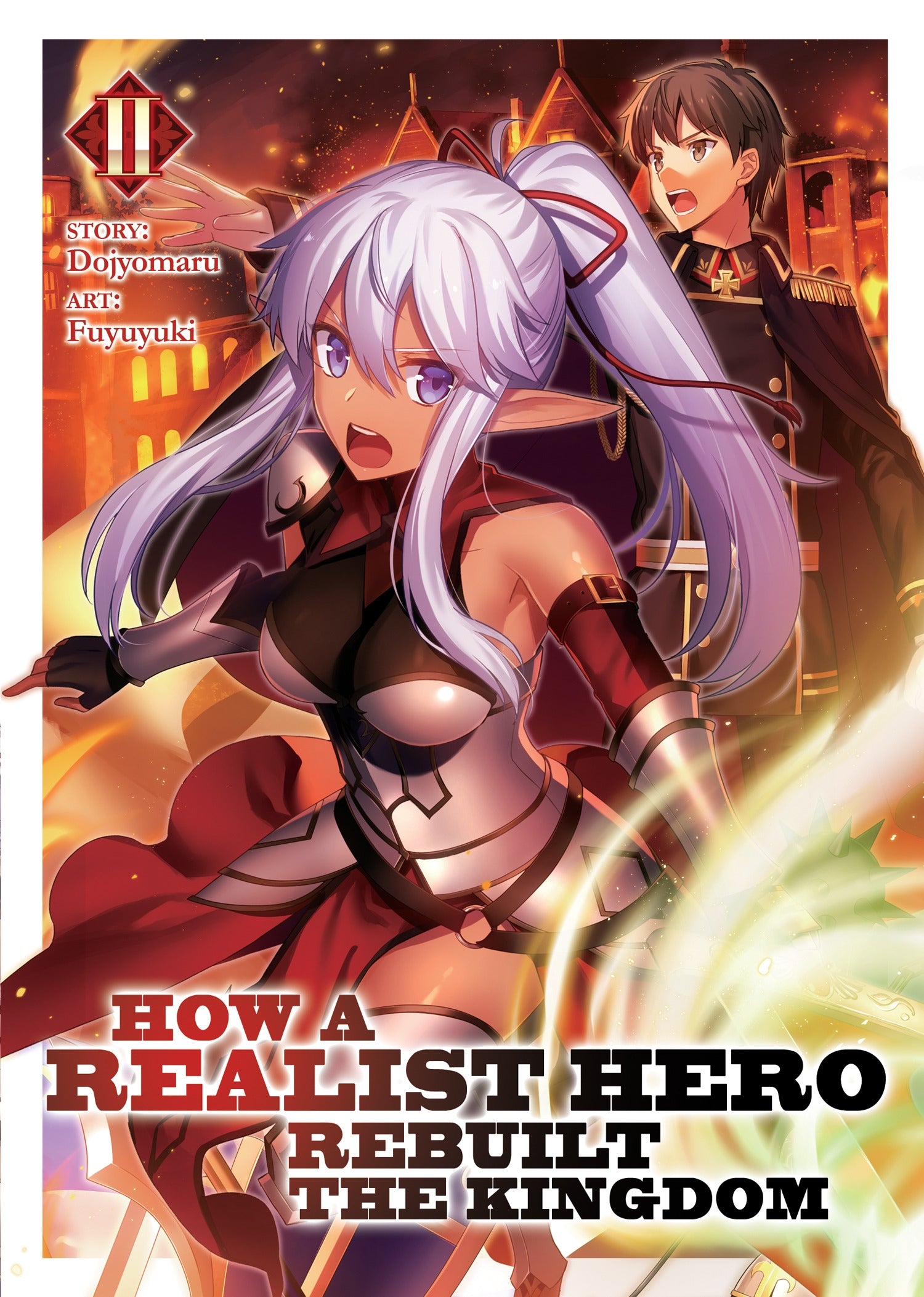 How a Realist Hero Rebuilt the Kingdom (Light Novel) Vol. 2 - Manga Warehouse