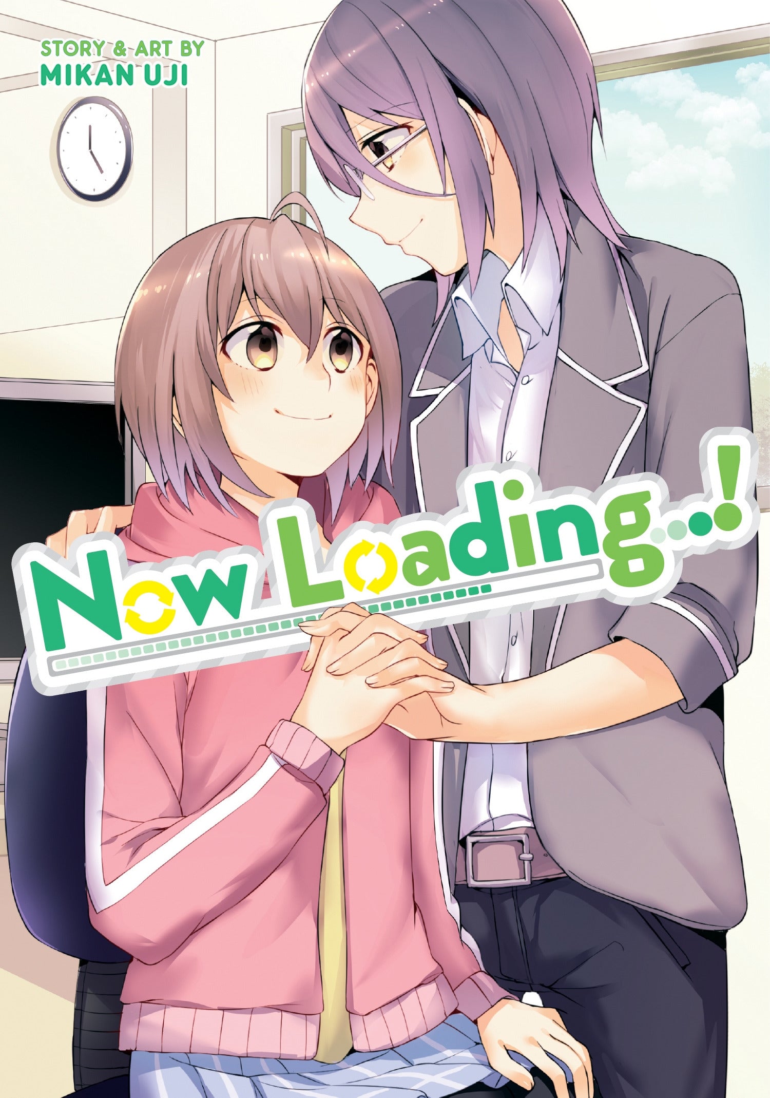 Now Loading...! - Manga Warehouse