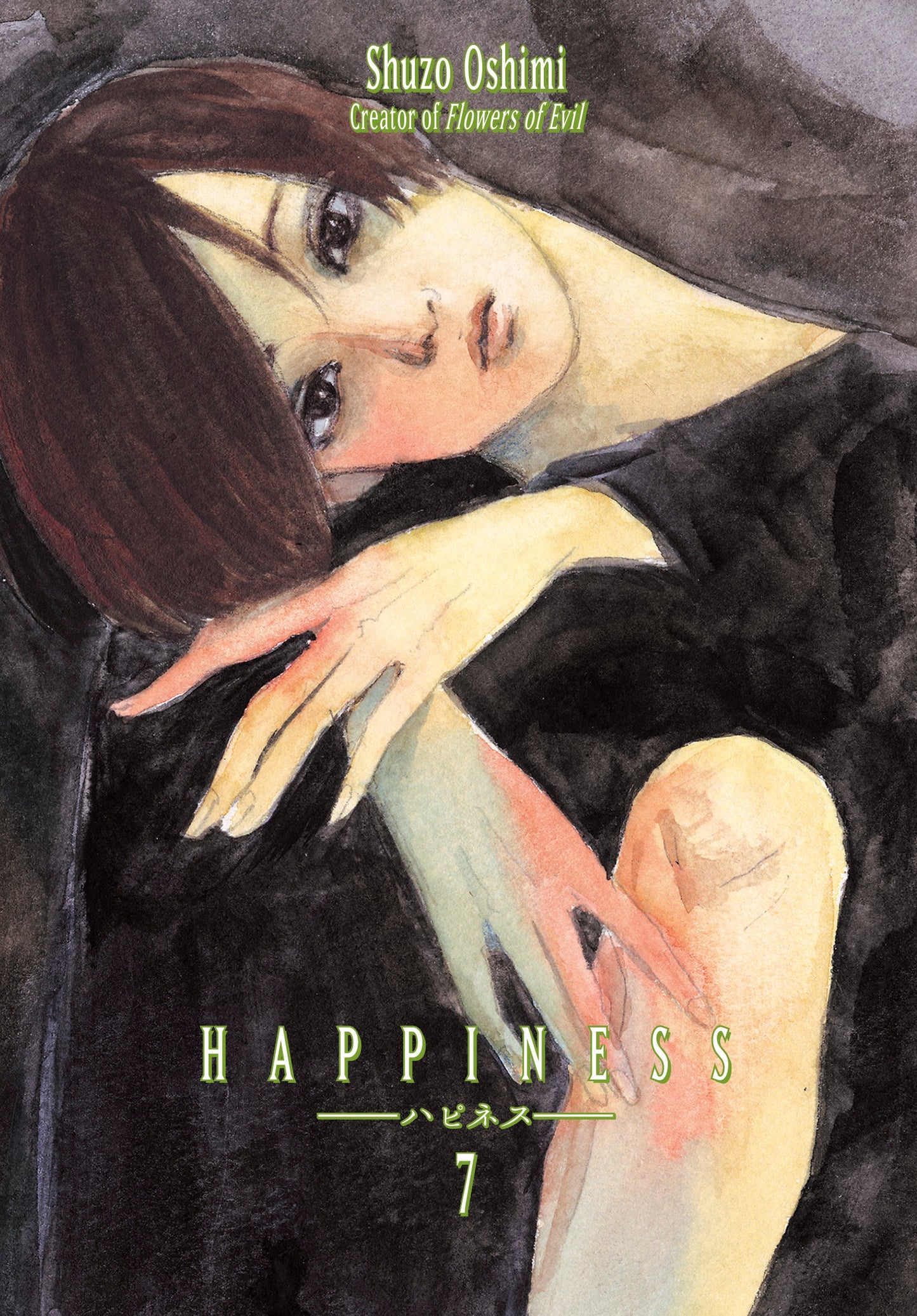 Happiness 7 - Manga Warehouse