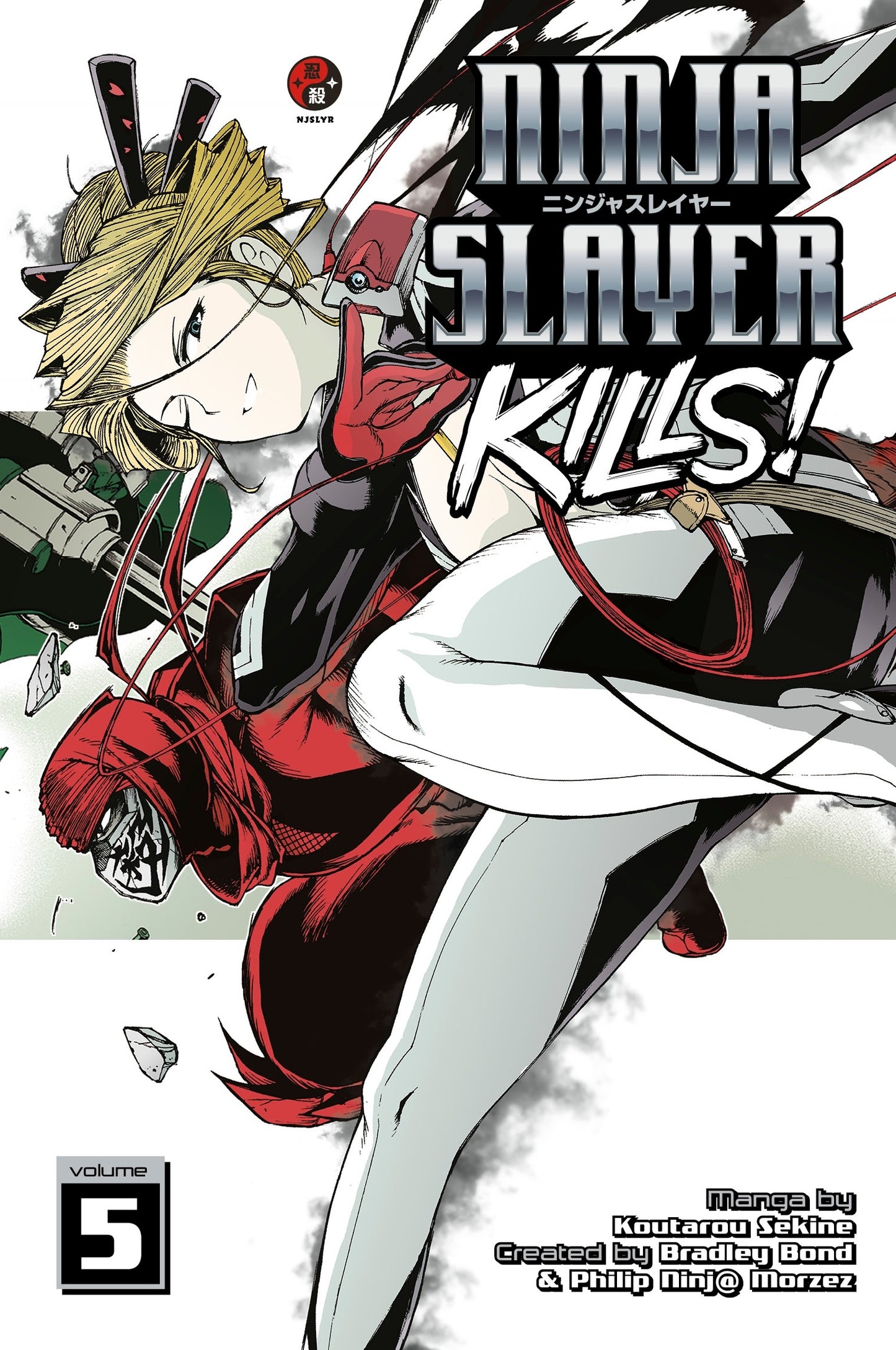 Ninja Slayer Kills 5 - Manga Warehouse