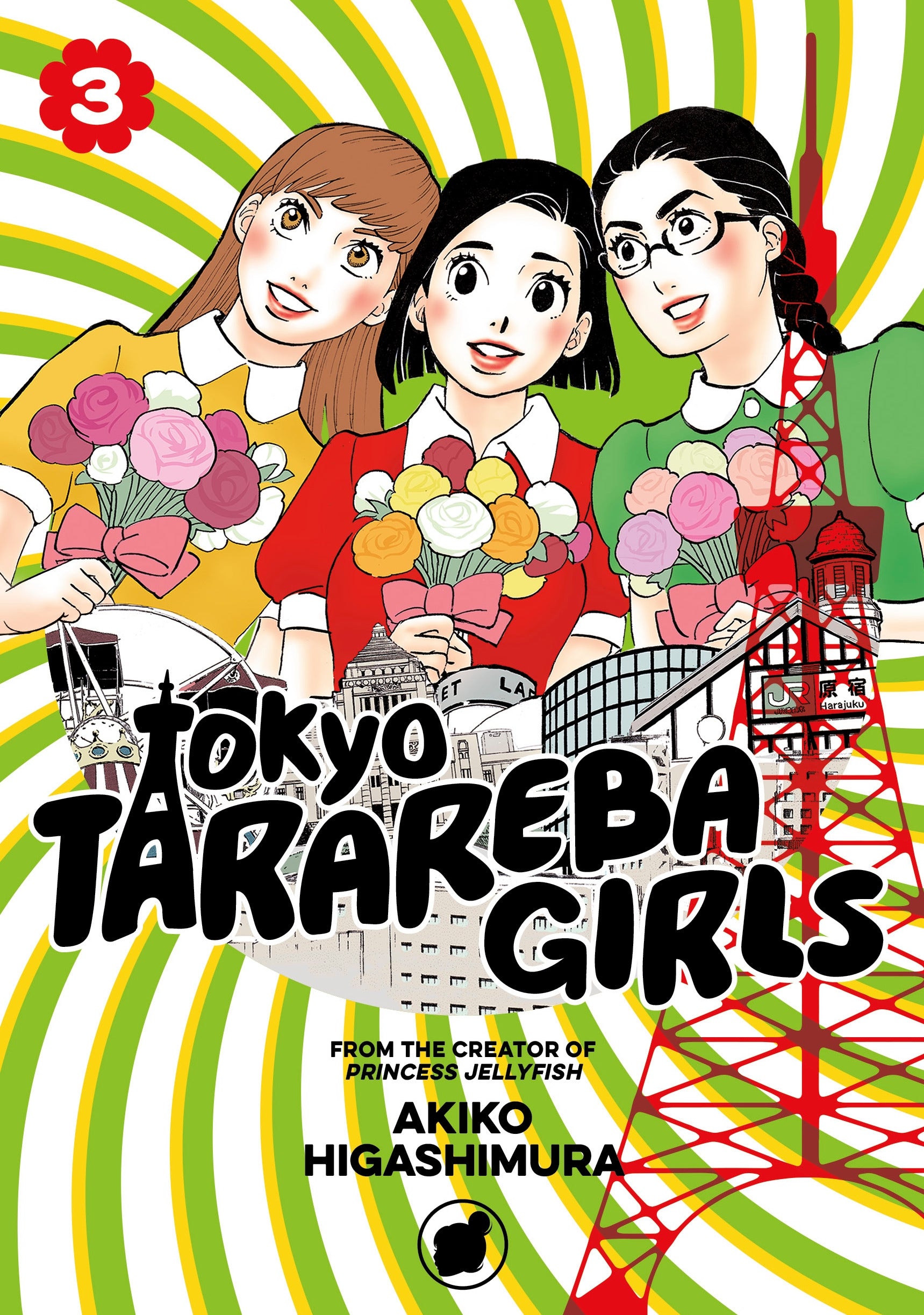Tokyo Tarareba Girls 3 - Manga Warehouse