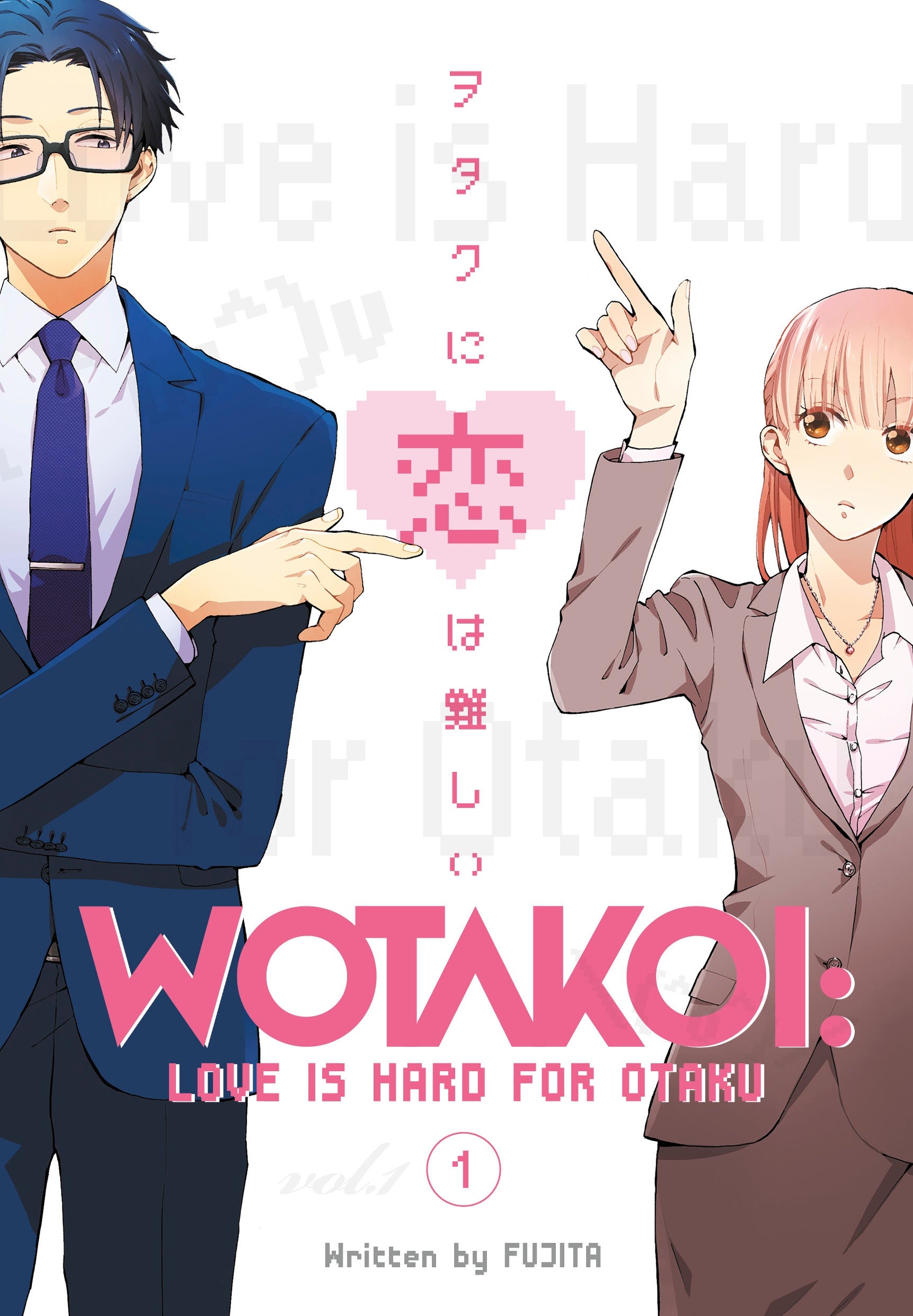 Wotakoi Love Is Hard for Otaku 1 - Manga Warehouse