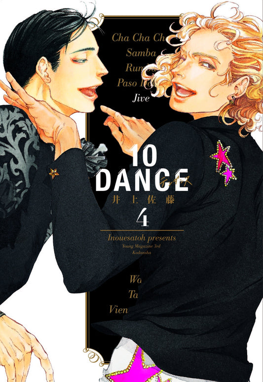 10 DANCE 4 - Manga Warehouse