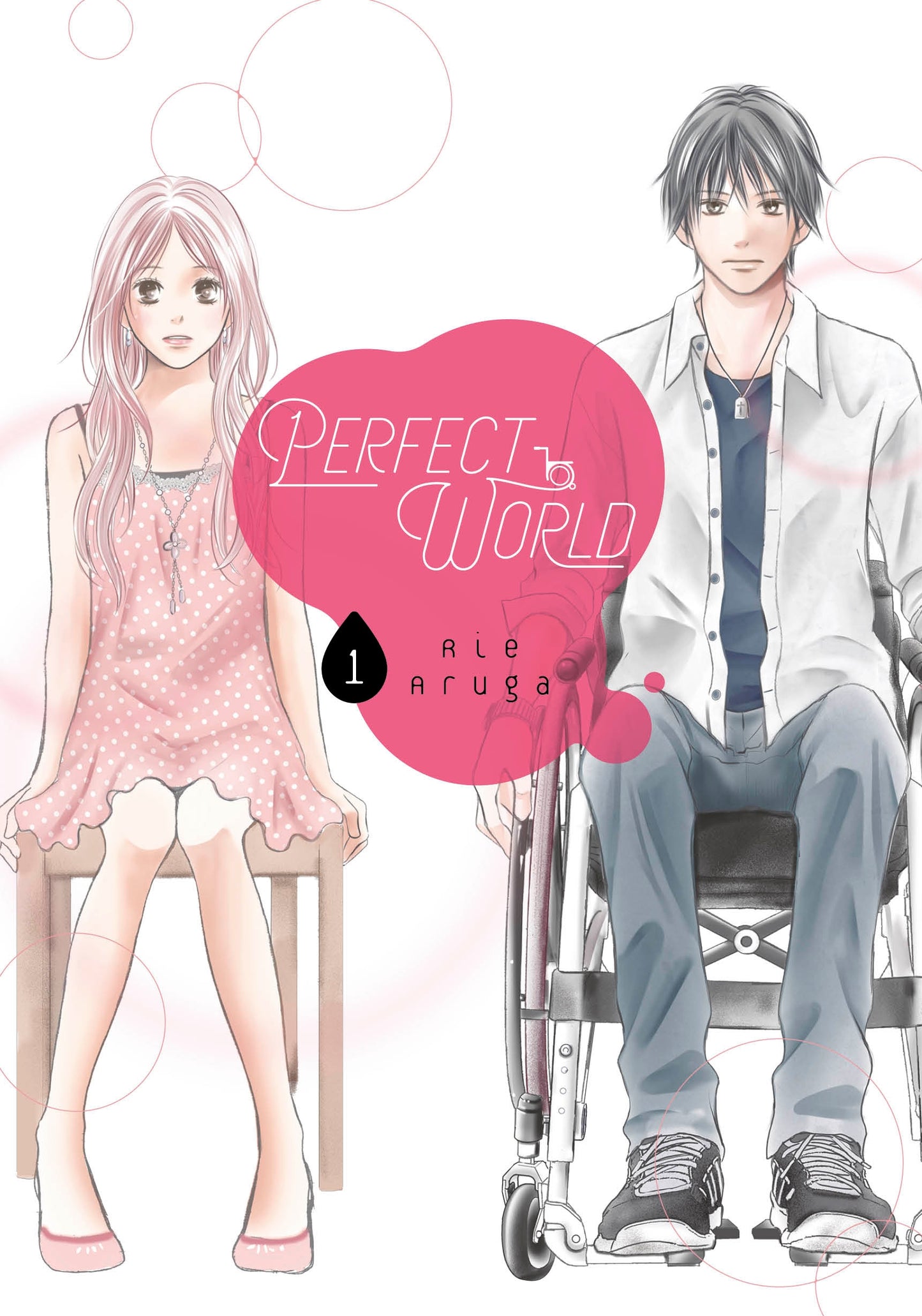 Perfect World 1 - Manga Warehouse