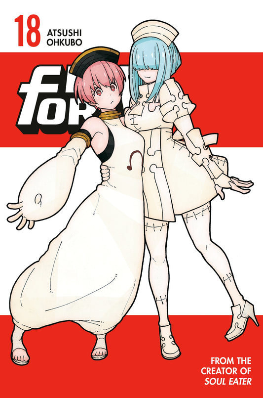 Fire Force 18 - Manga Warehouse