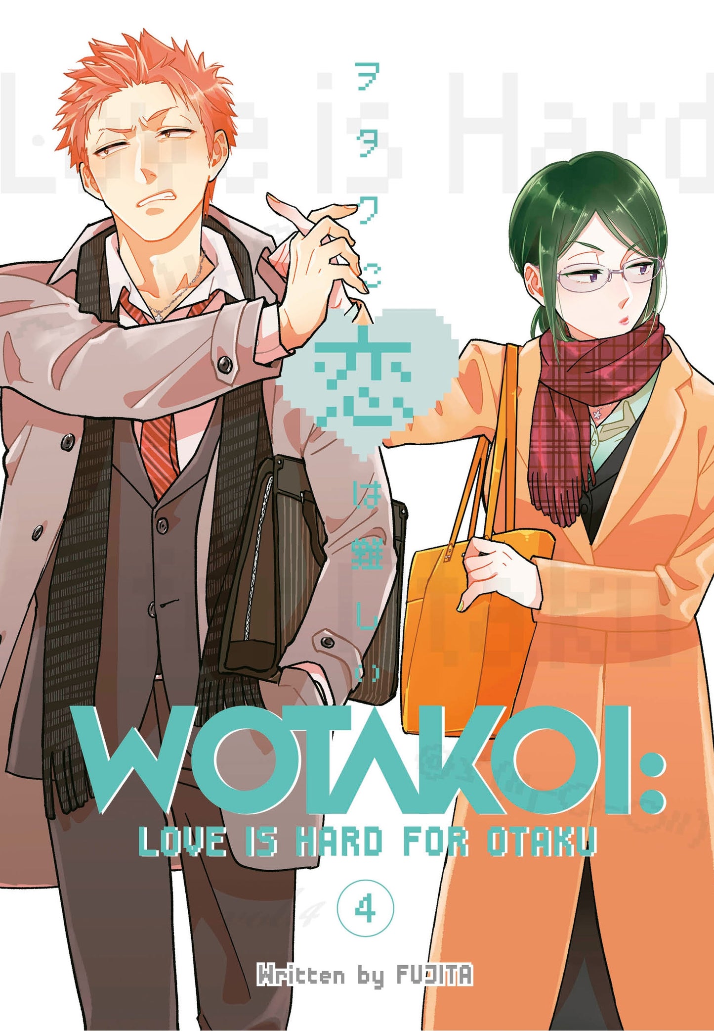 Wotakoi Love Is Hard for Otaku 4 - Manga Warehouse