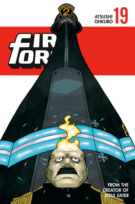 Fire Force 19 - Manga Warehouse