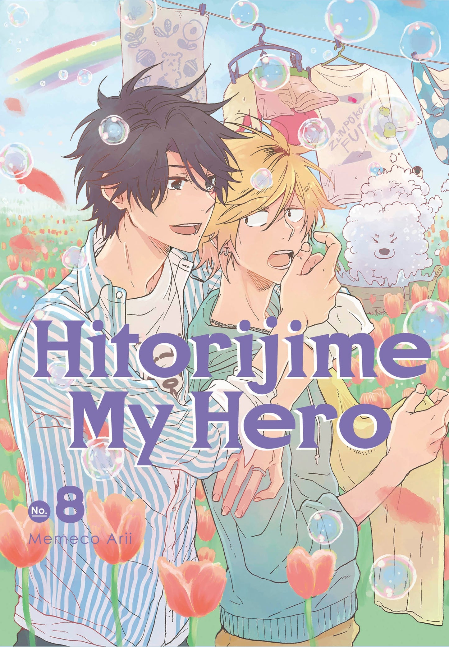 Hitorijime My Hero 8 - Manga Warehouse