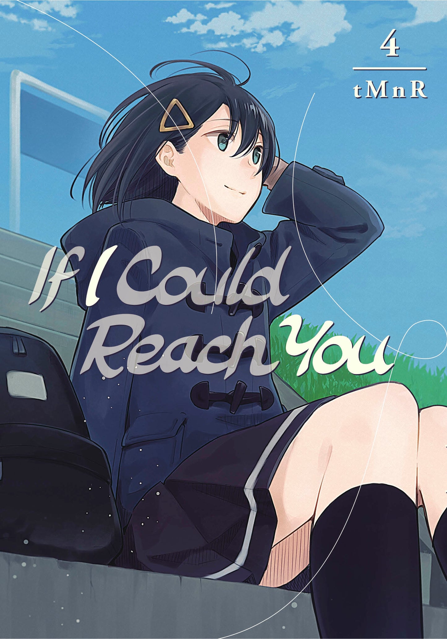 If I Could Reach You 4 - Manga Warehouse