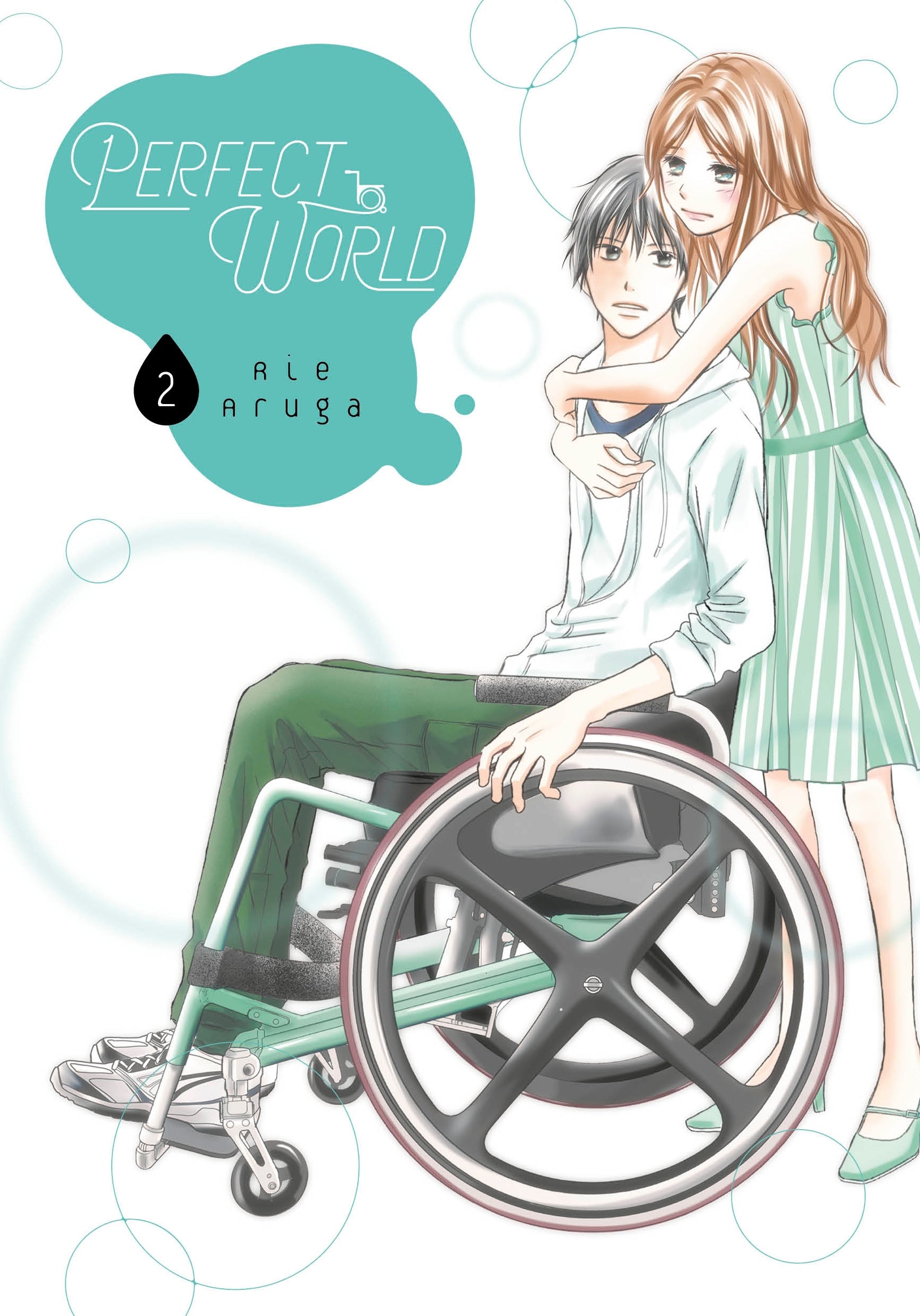 Perfect World 2 - Manga Warehouse