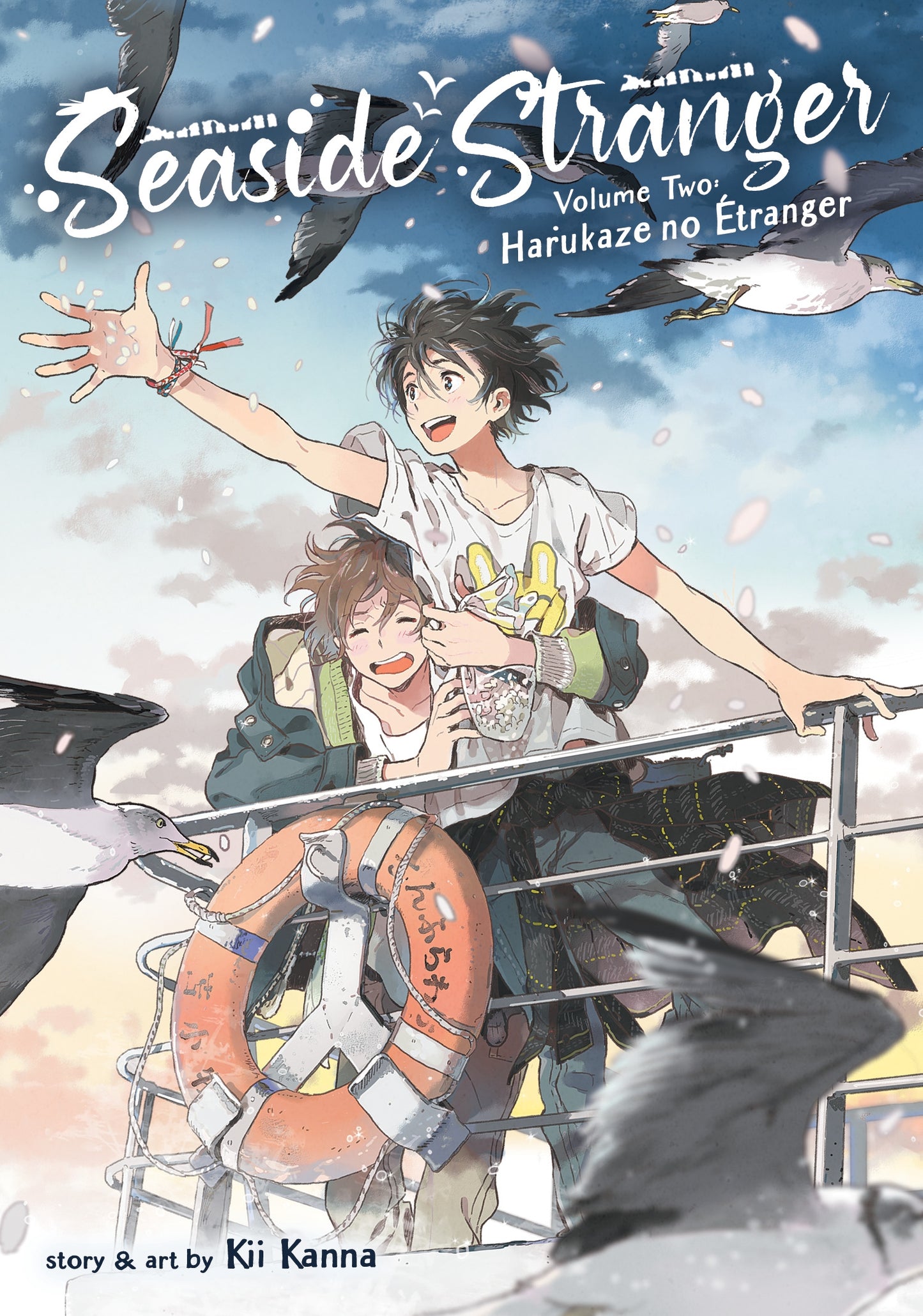 Seaside Stranger Vol. 2 : Harukaze no Étranger - Manga Warehouse