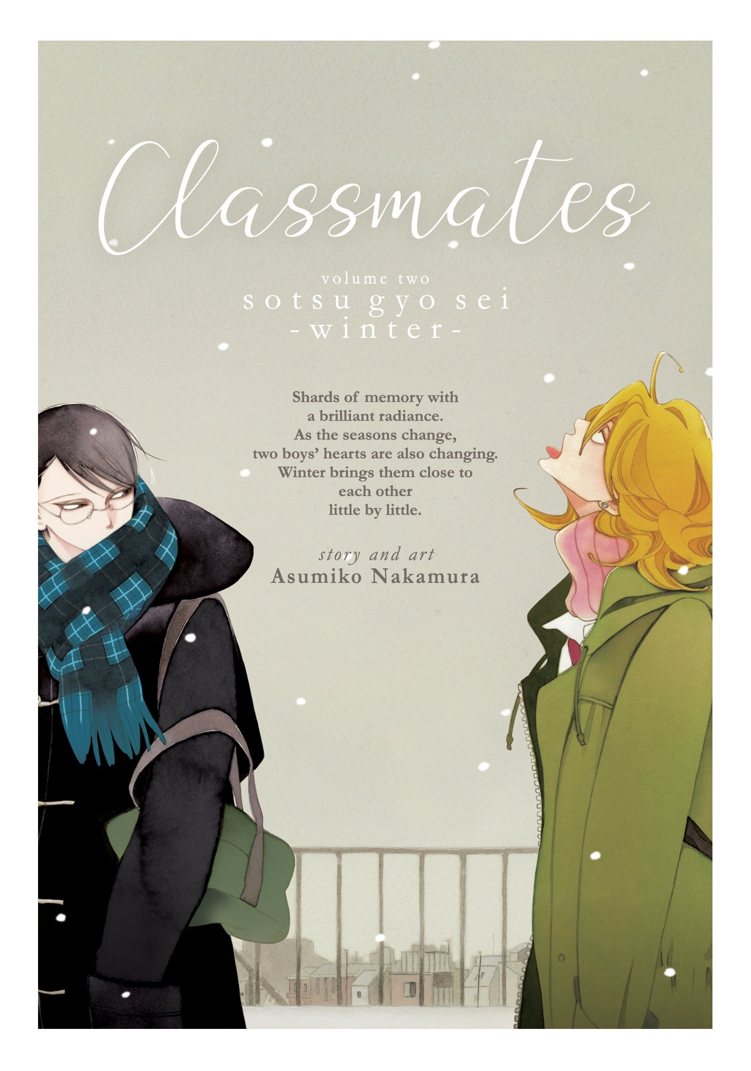Classmates Vol. 2 Sotsu gyo sei (Winter) - Manga Warehouse