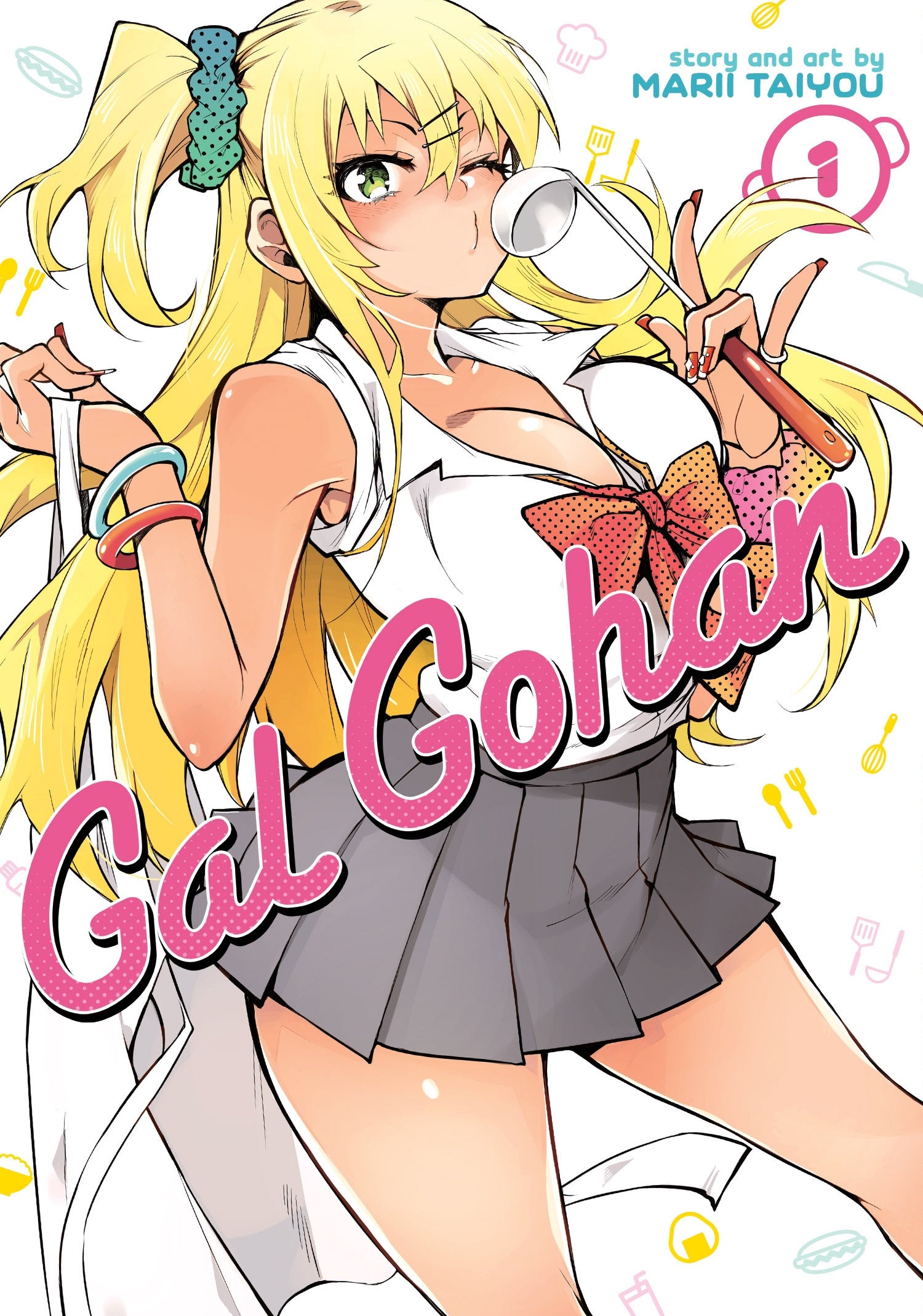 Gal Gohan Vol. 1 - Manga Warehouse