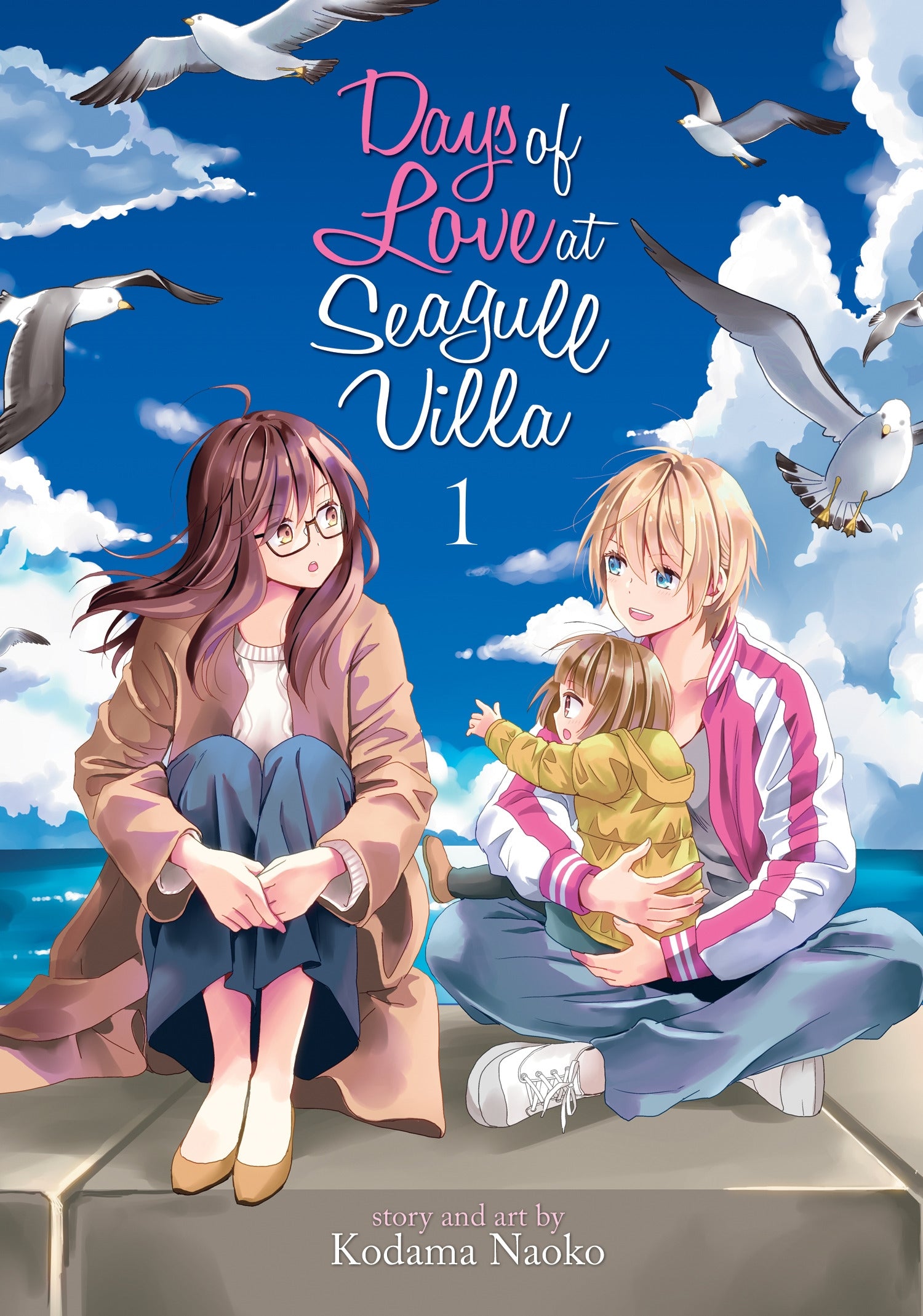 Days of Love at Seagull Villa Vol. 1 - Manga Warehouse