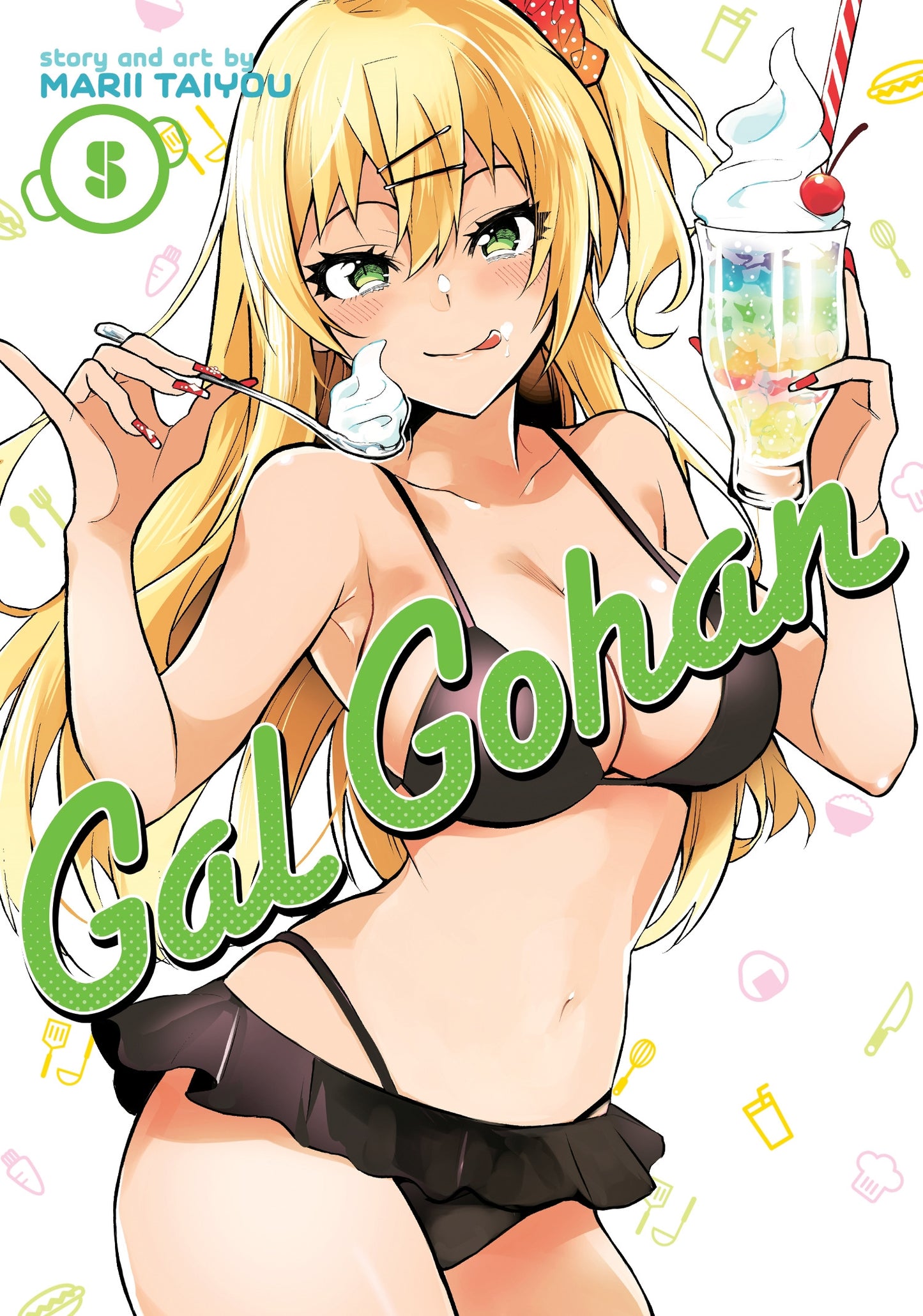 Gal Gohan Vol. 5 - Manga Warehouse