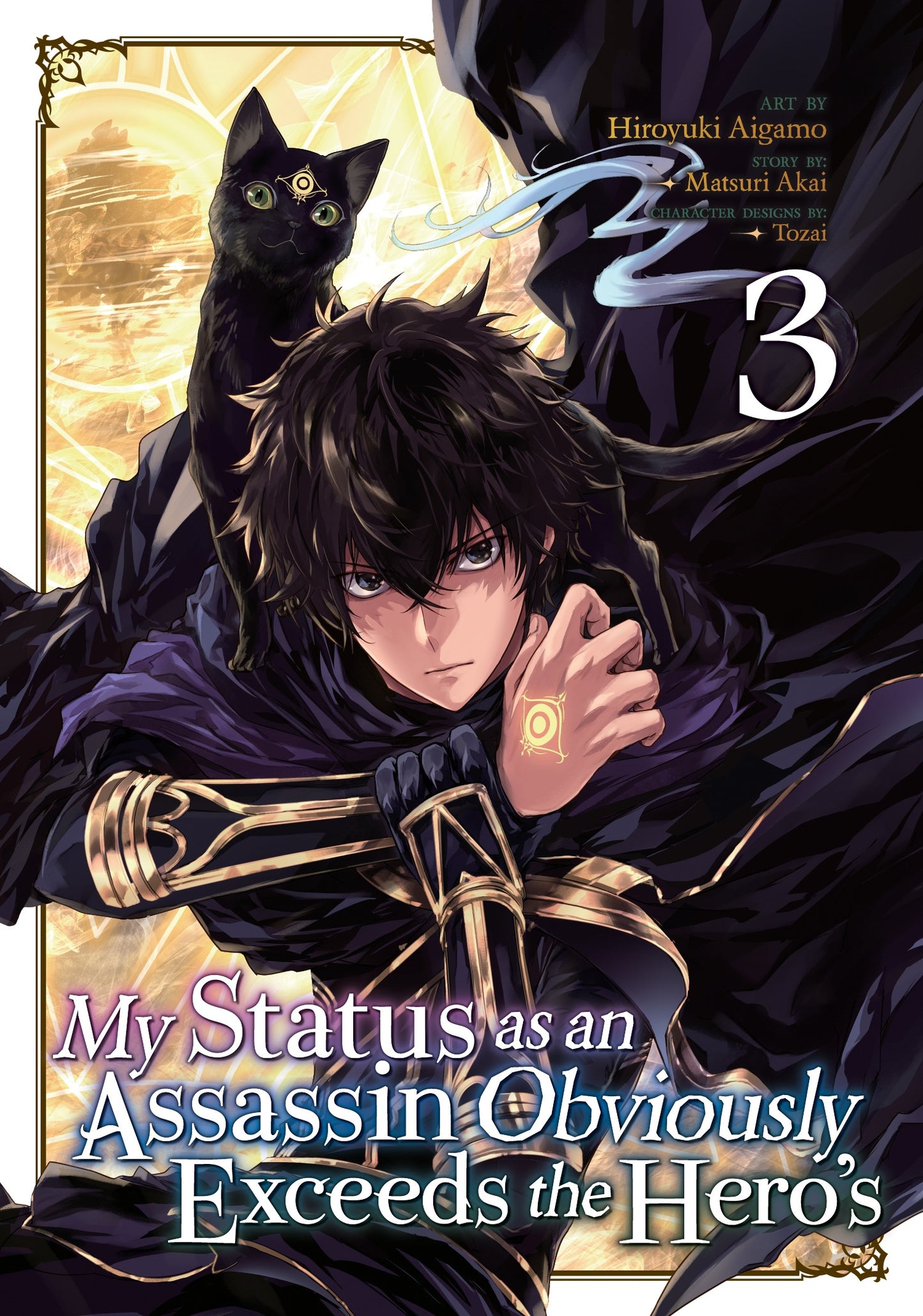 My Status as an Assassin Obviously Exceeds the Hero's (Manga) Vol. 3 - Manga Warehouse