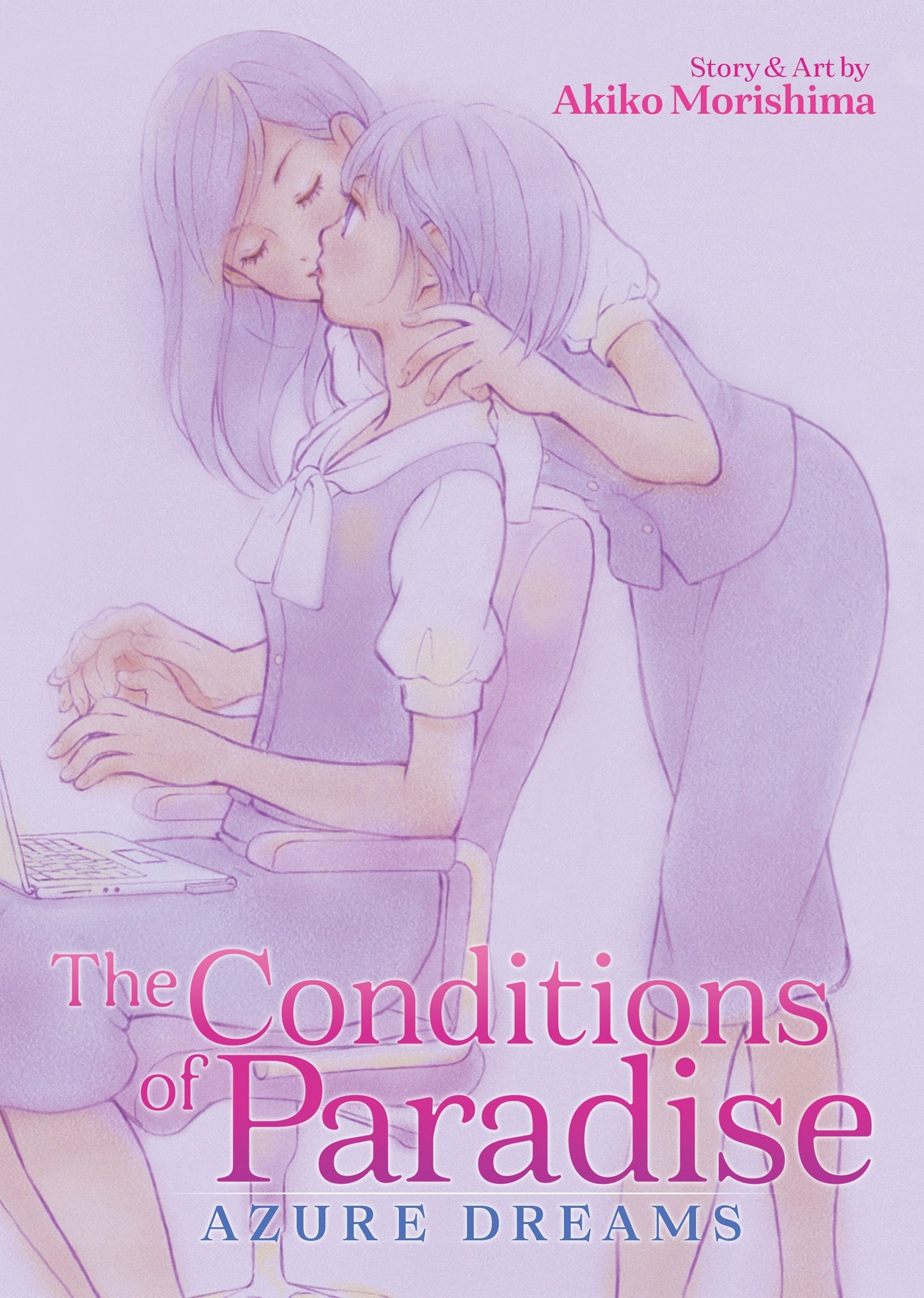 The Conditions of Paradise : Azure Dreams - Manga Warehouse