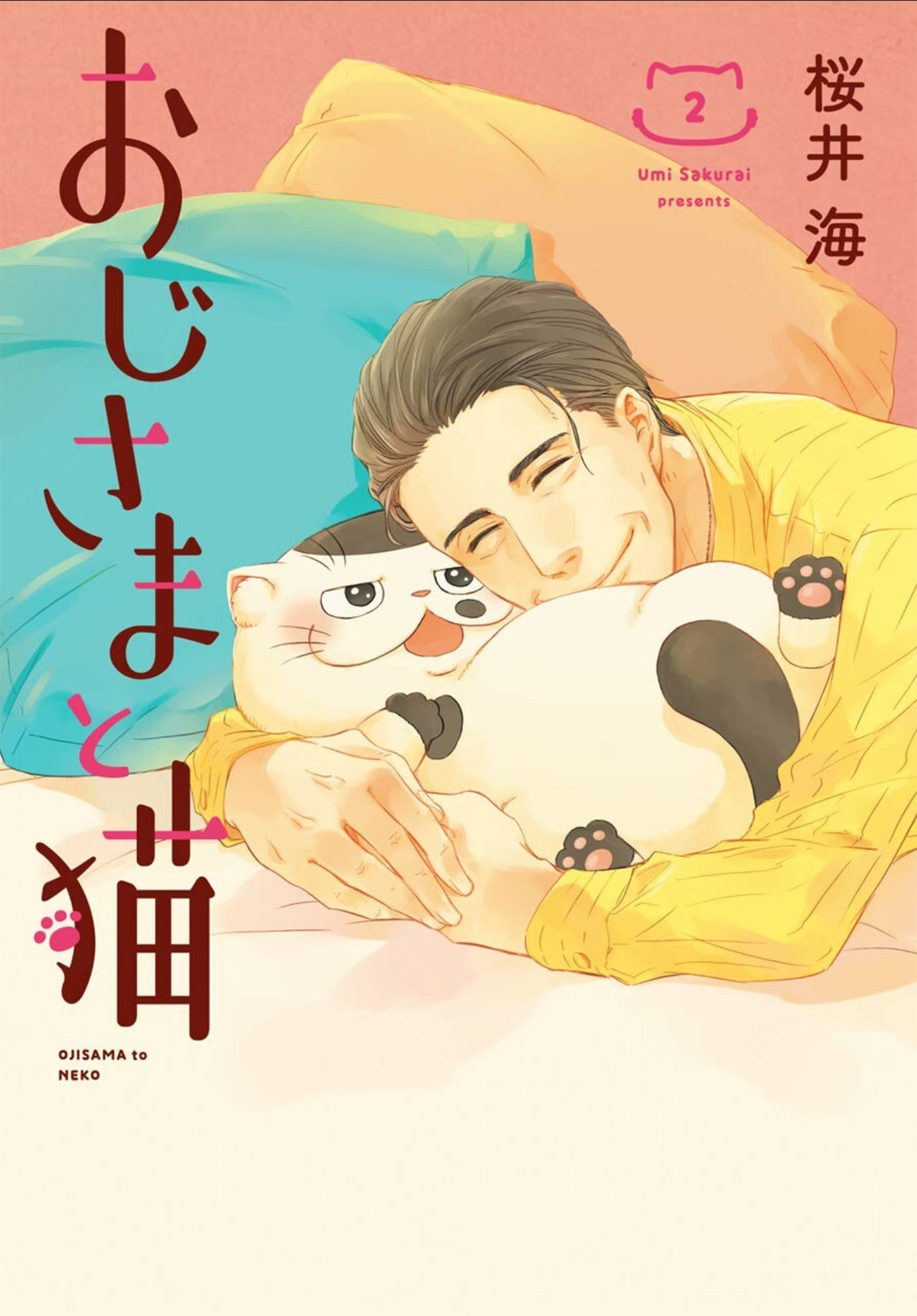 A Man and His Cat 02 - Manga Warehouse