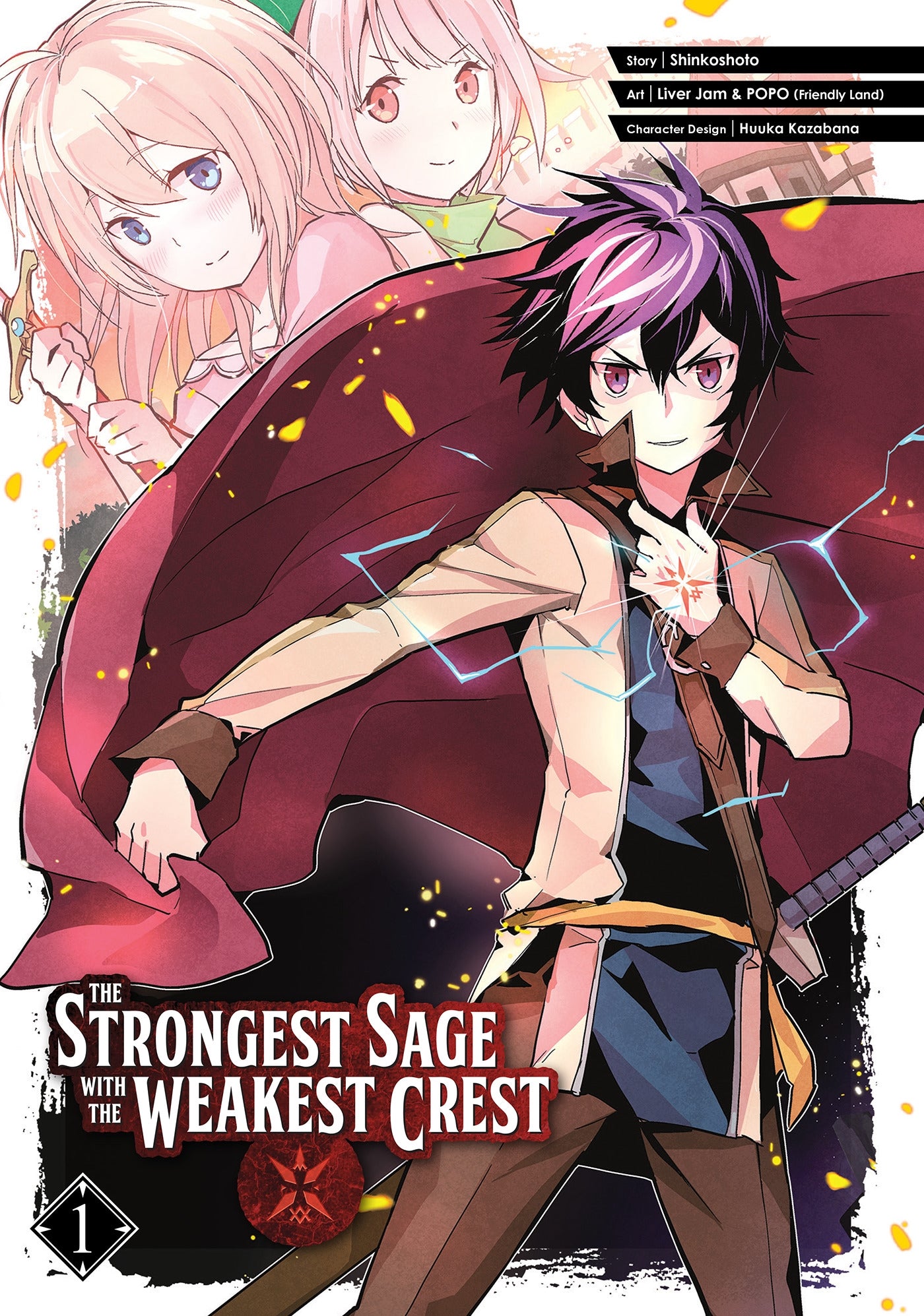 The Strongest Sage with the Weakest Crest 01 - Manga Warehouse
