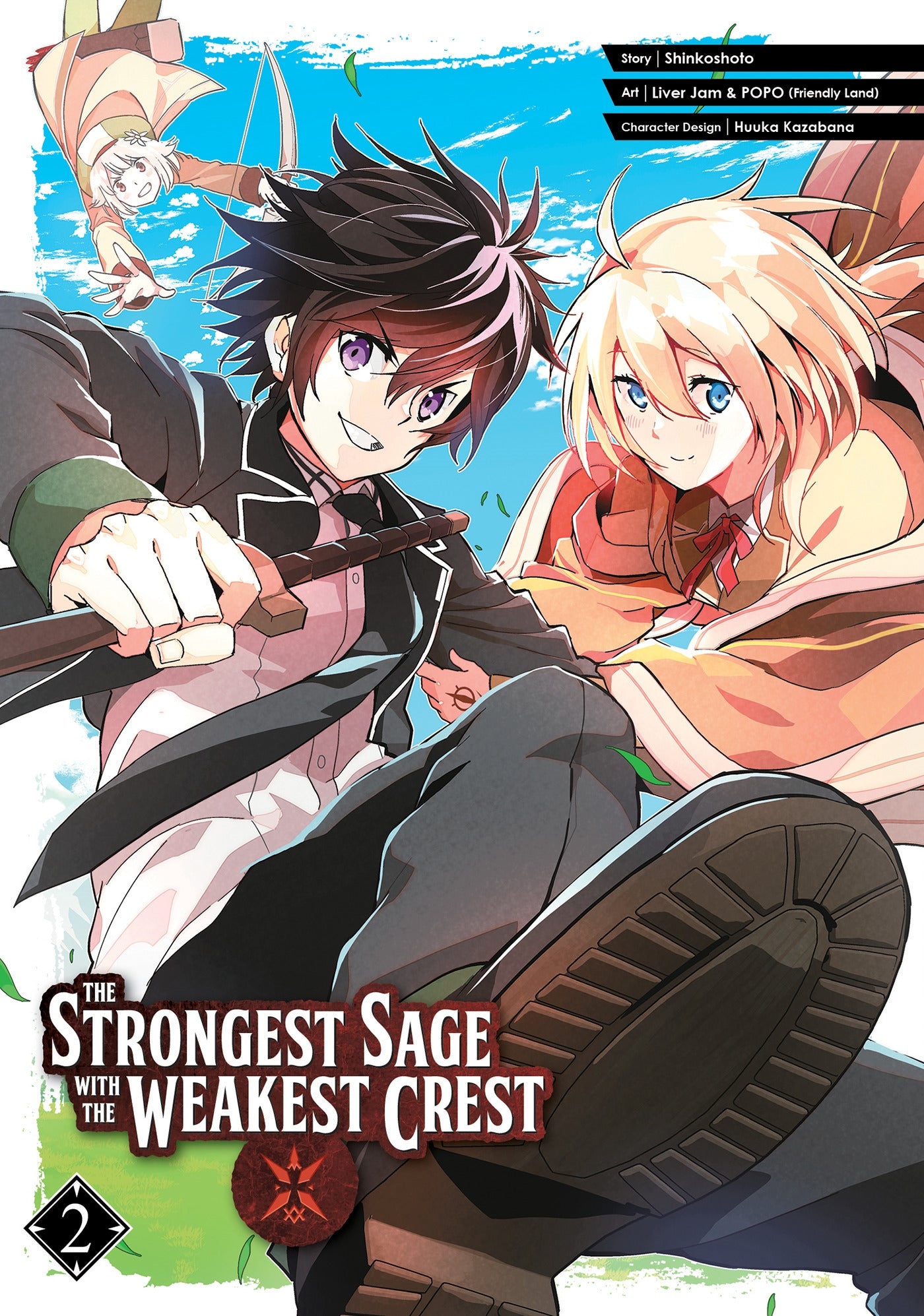 The Strongest Sage with the Weakest Crest 02 - Manga Warehouse