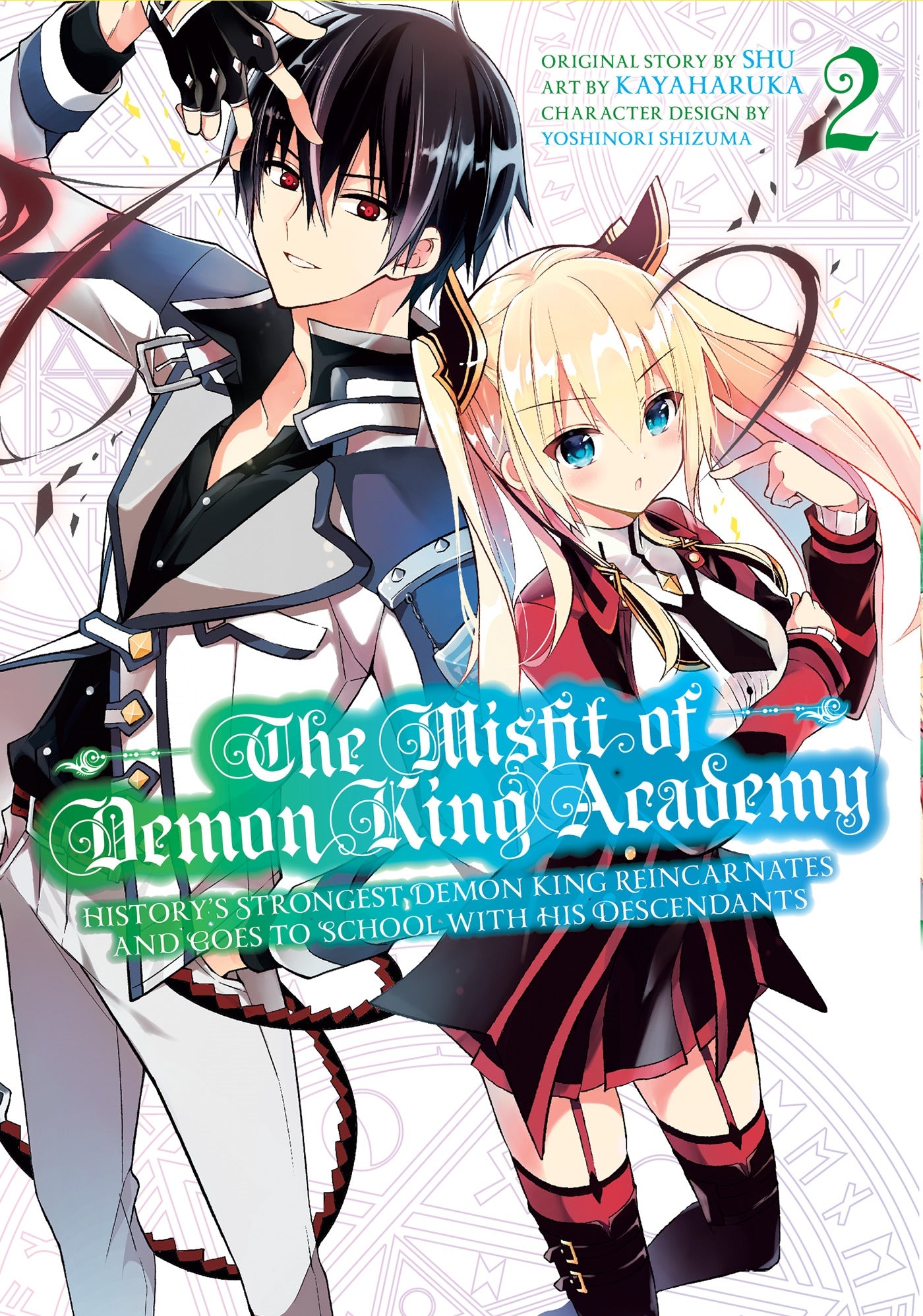 The Misfit of Demon King Academy 02 : History's Strongest Demon King Reincarnates and Goes to School with His Descendants - Manga Warehouse