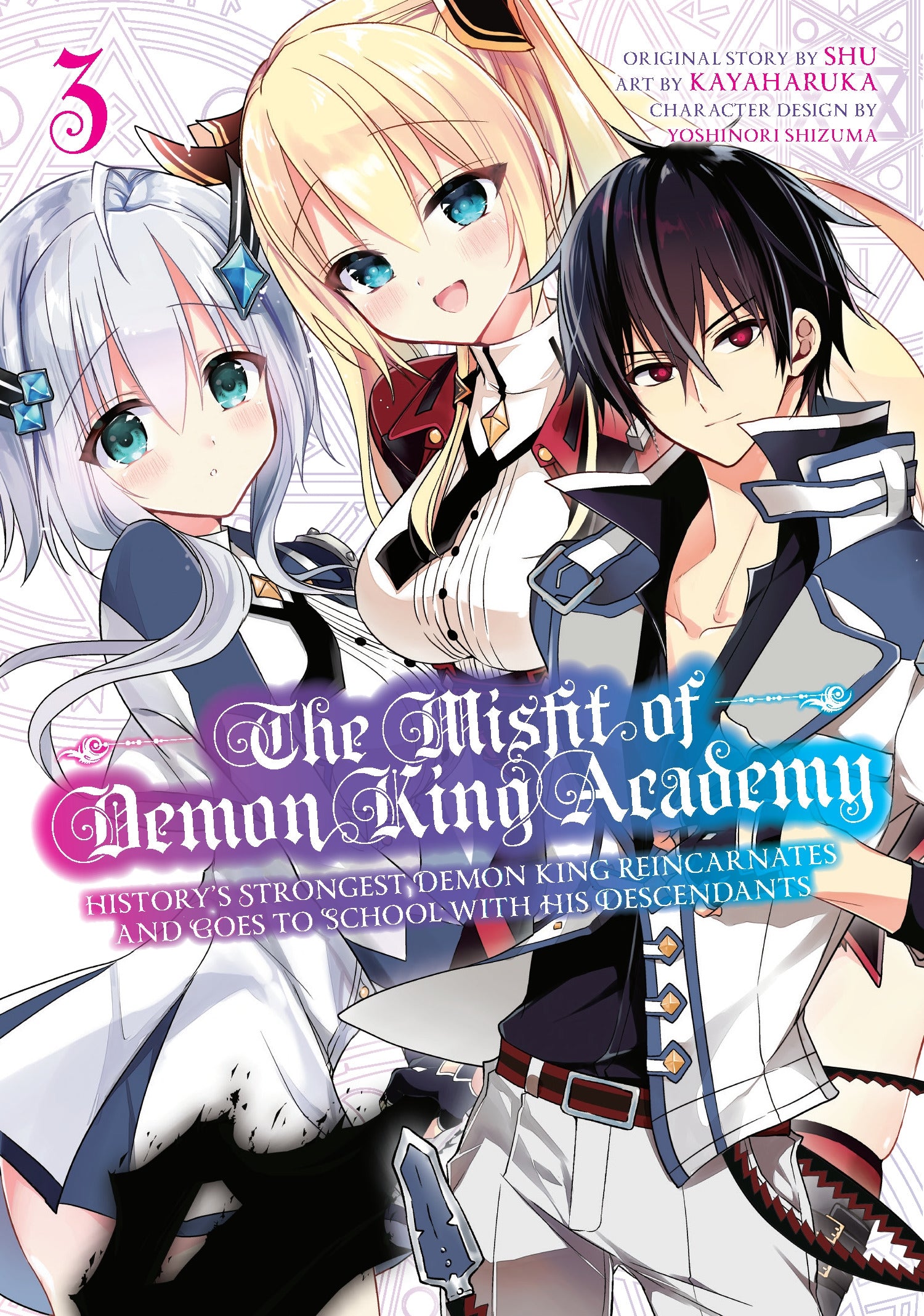 The Misfit of Demon King Academy 3 : History's Strongest Demon King Reincarnates and Goes to School with His Descendants - Manga Warehouse