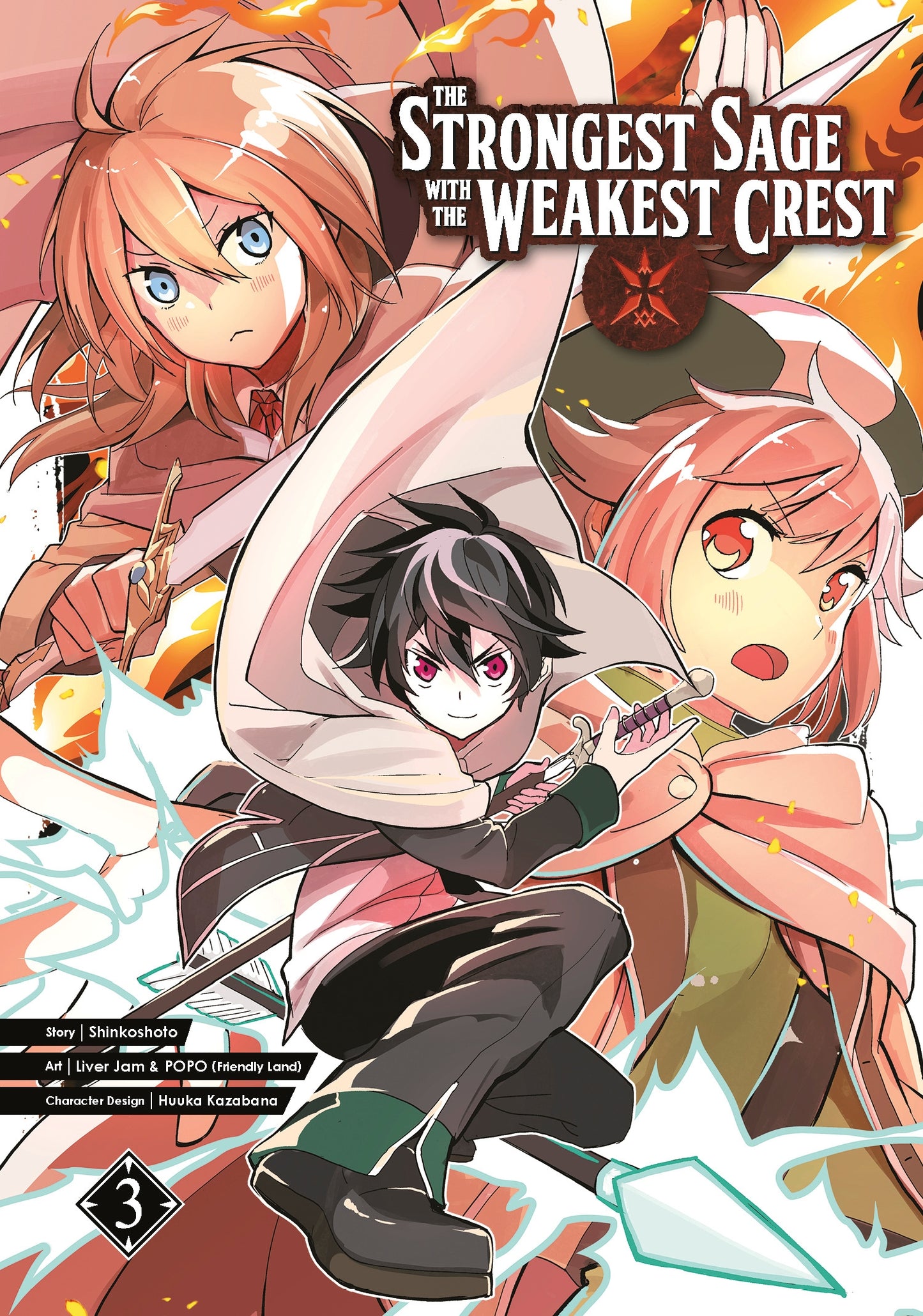The Strongest Sage with the Weakest Crest 3 - Manga Warehouse