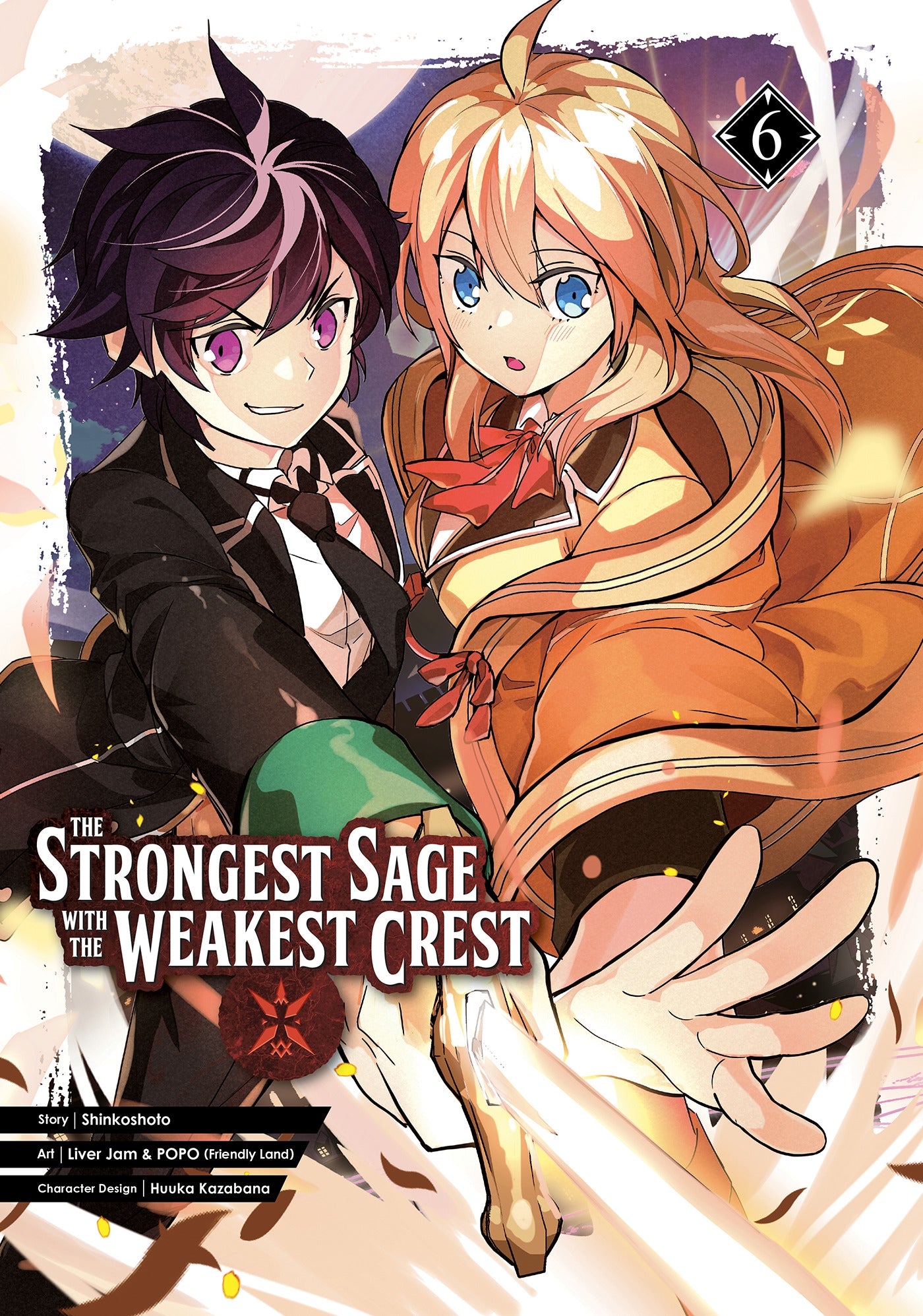 The Strongest Sage with the Weakest Crest 06 - Manga Warehouse