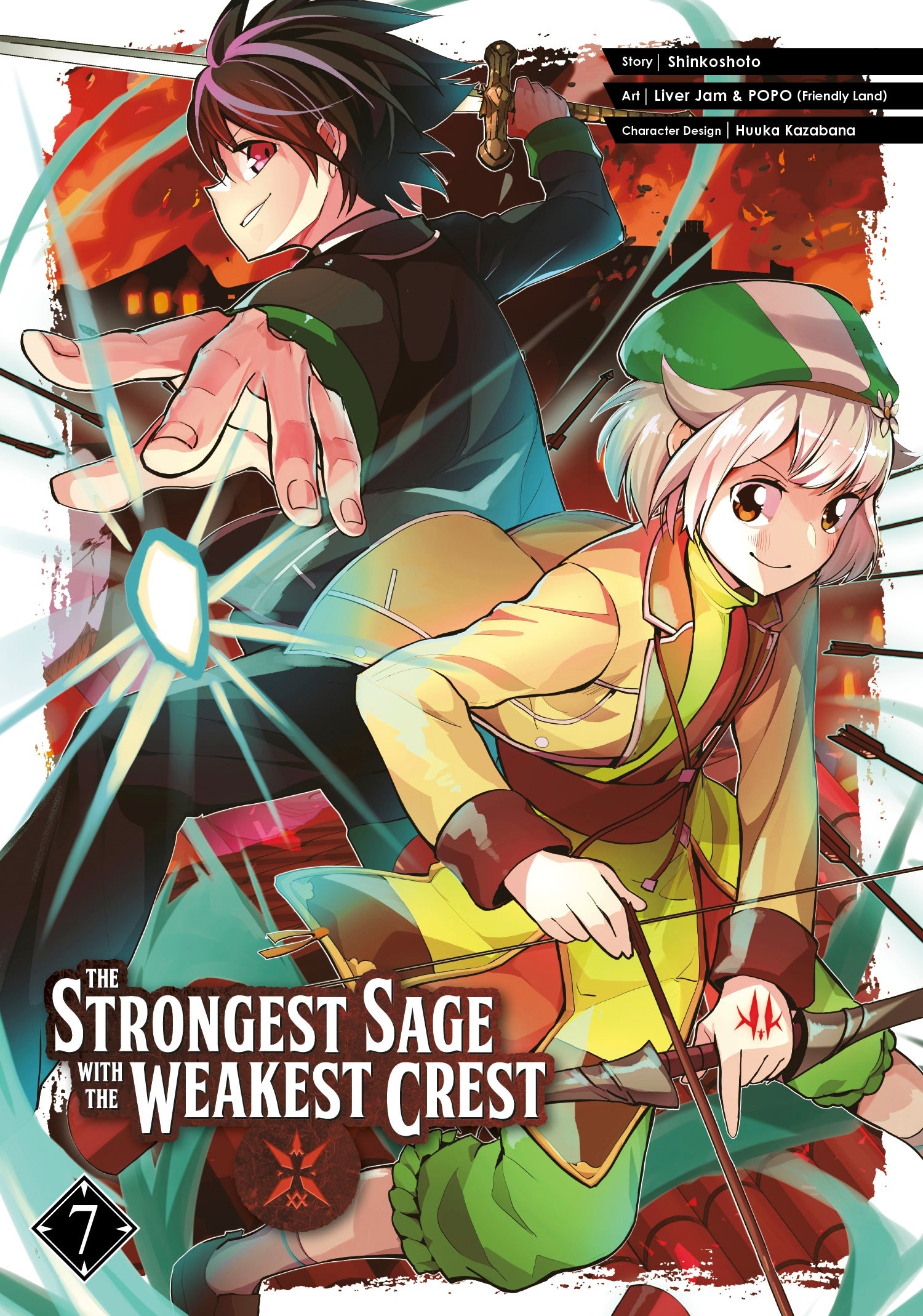 The Strongest Sage with the Weakest Crest 07 - Manga Warehouse