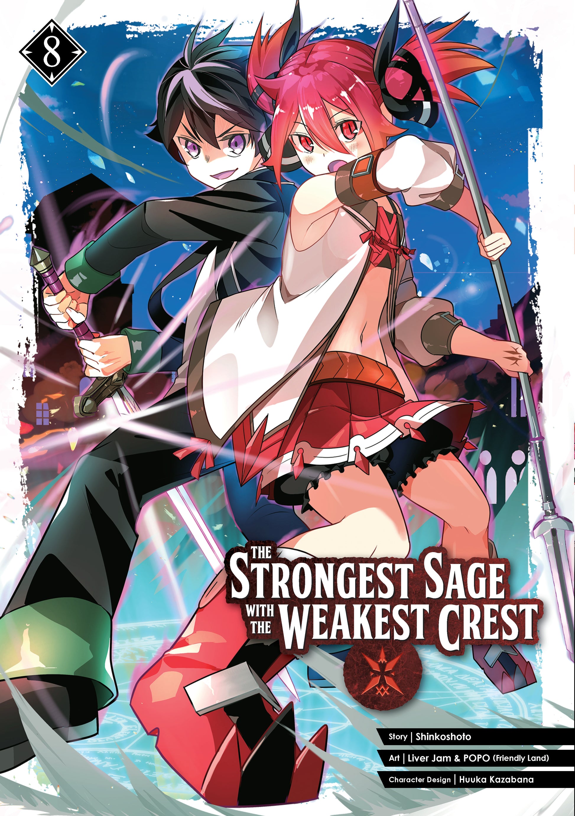 The Strongest Sage with the Weakest Crest 08 - Manga Warehouse