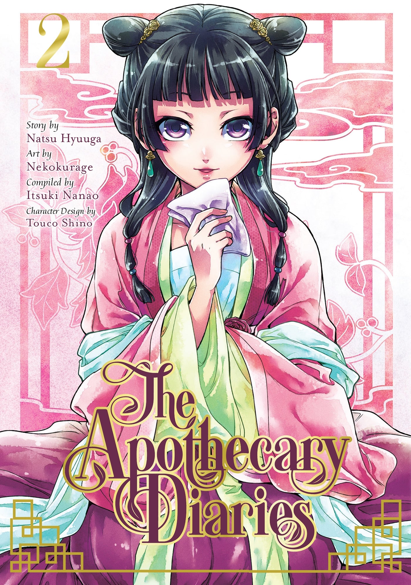 The Apothecary Diaries 2 - Manga Warehouse