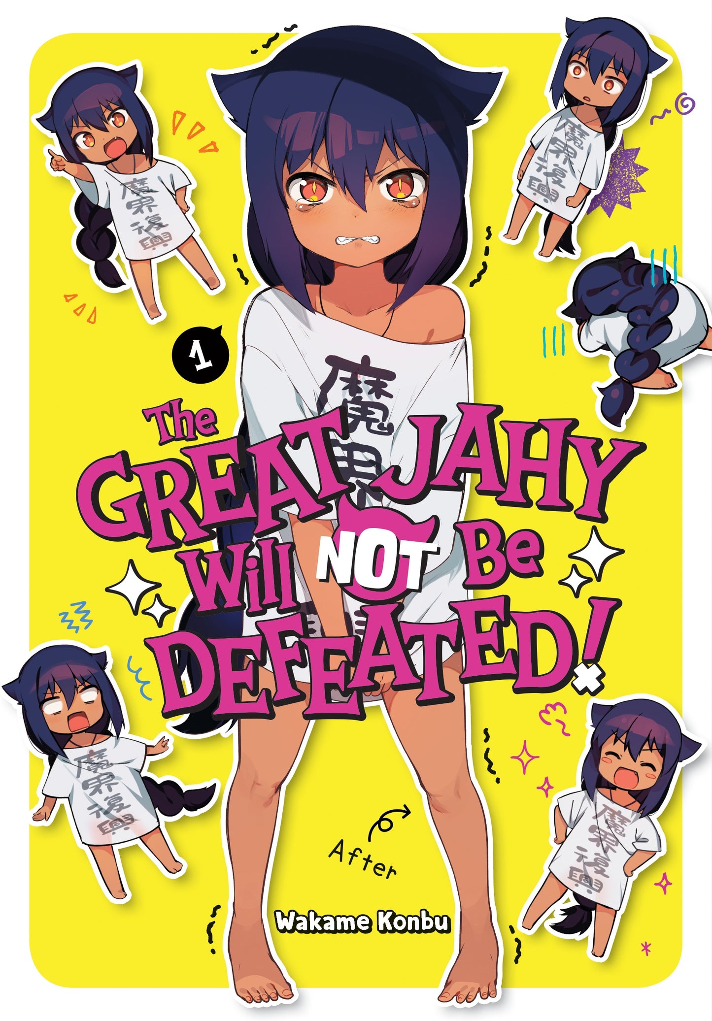The Great Jahy Will Not Be Defeated! 01 - Manga Warehouse