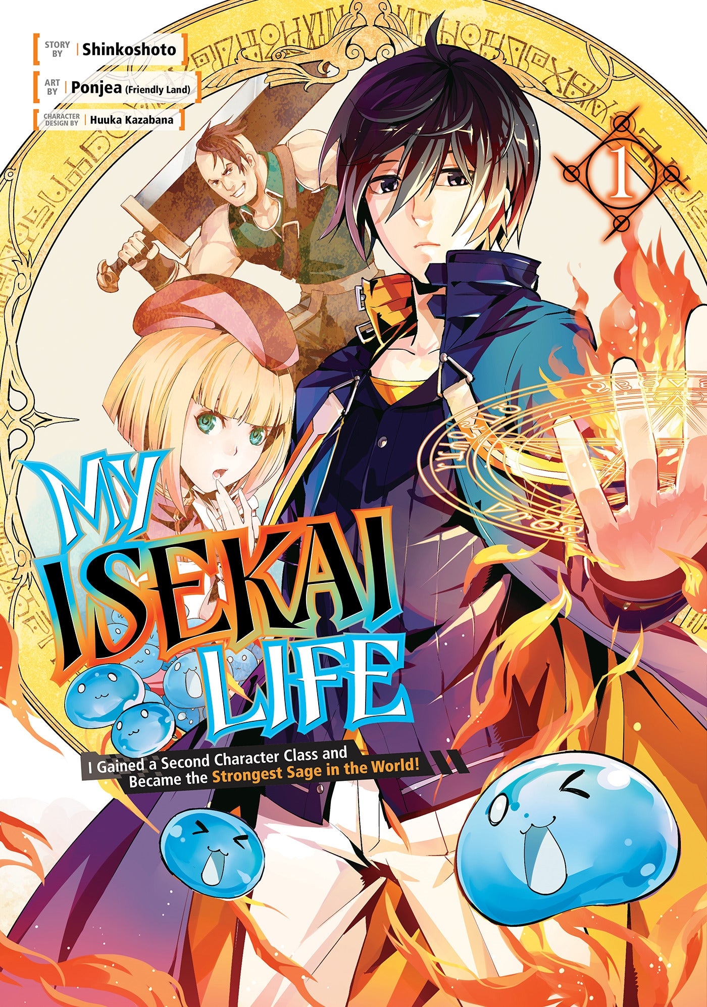 My Isekai Life 01 : I Gained a Second Character Class and Became the Strongest Sage in the World! - Manga Warehouse