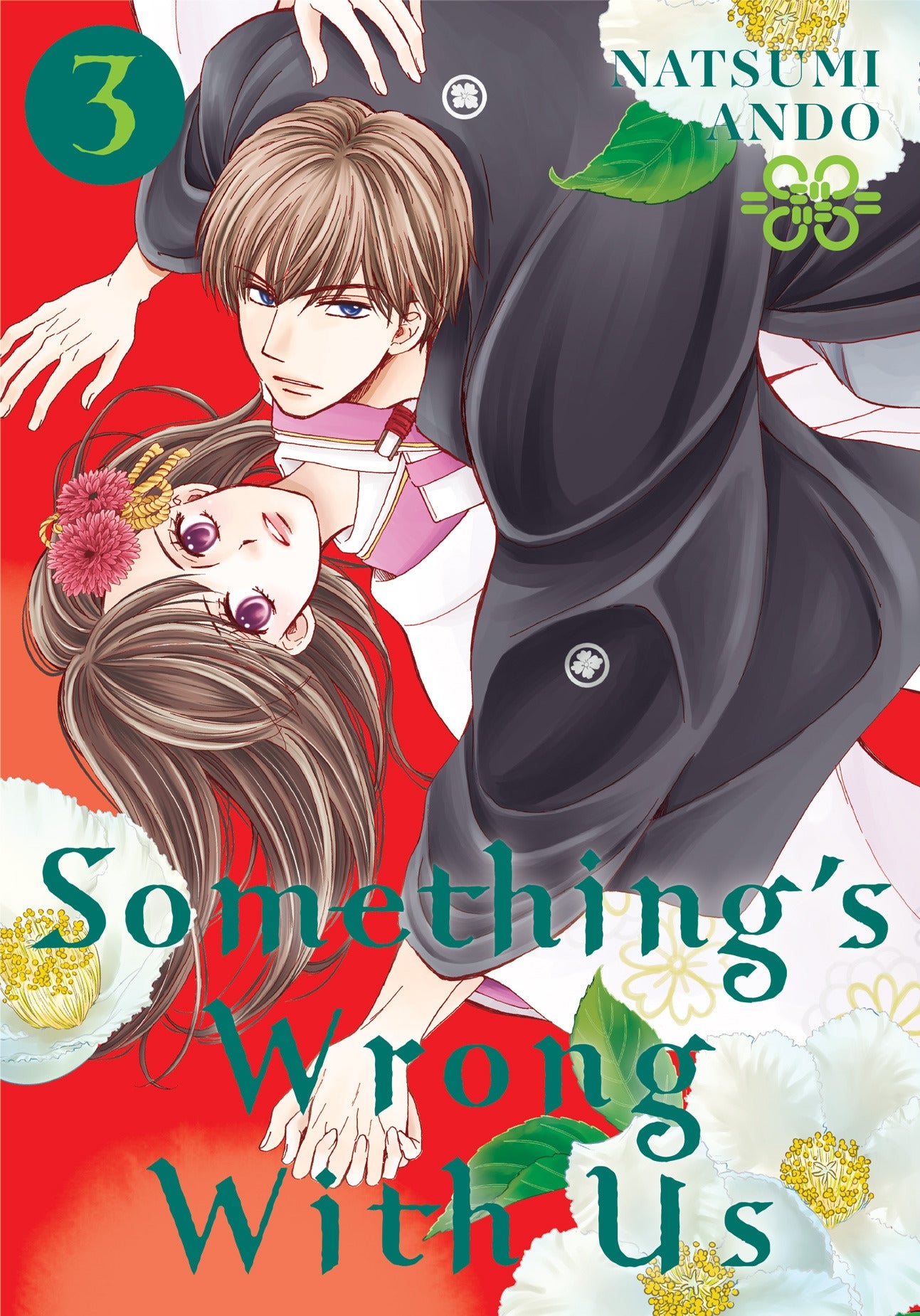 Something's Wrong With Us 3 - Manga Warehouse