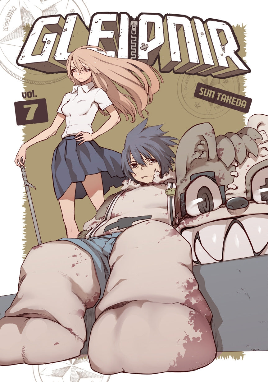 Gleipnir 7 - Manga Warehouse