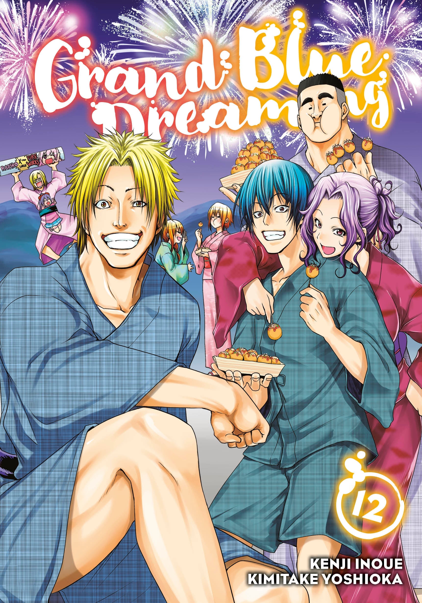 Grand Blue Dreaming 12 - Manga Warehouse