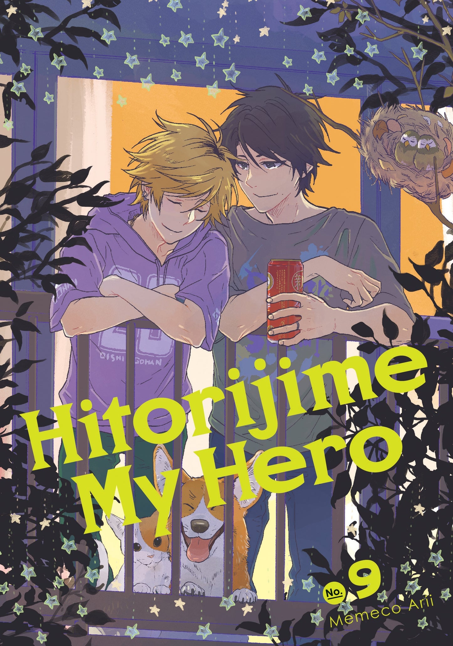 Hitorijime My Hero 9 - Manga Warehouse