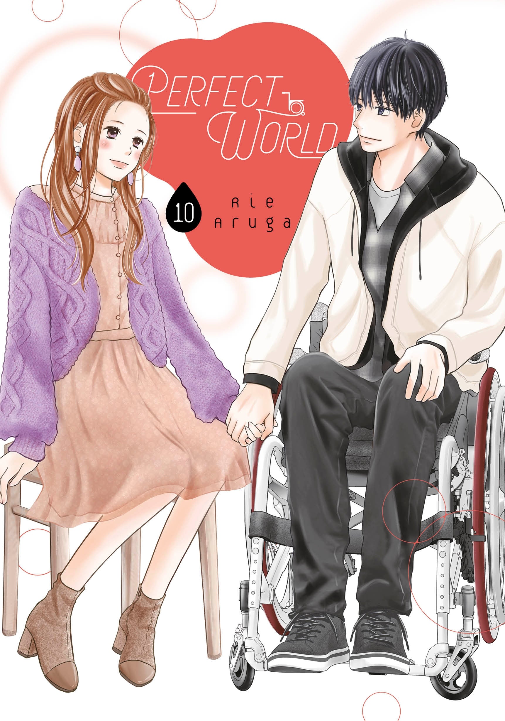 Perfect World 10 - Manga Warehouse