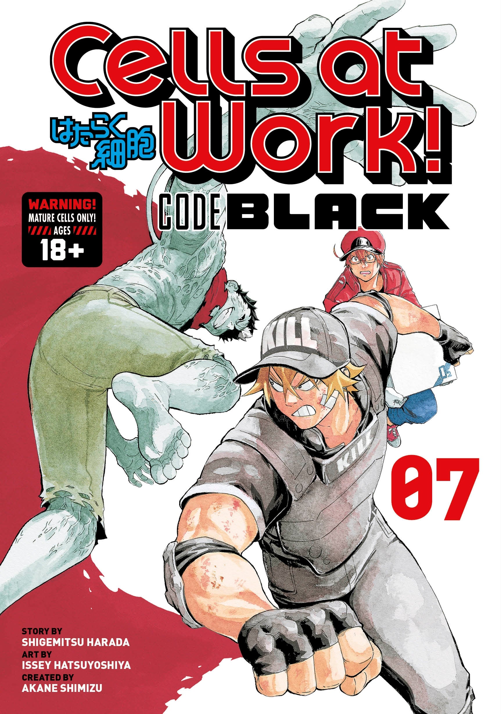 Cells at Work! CODE BLACK 7 - Manga Warehouse
