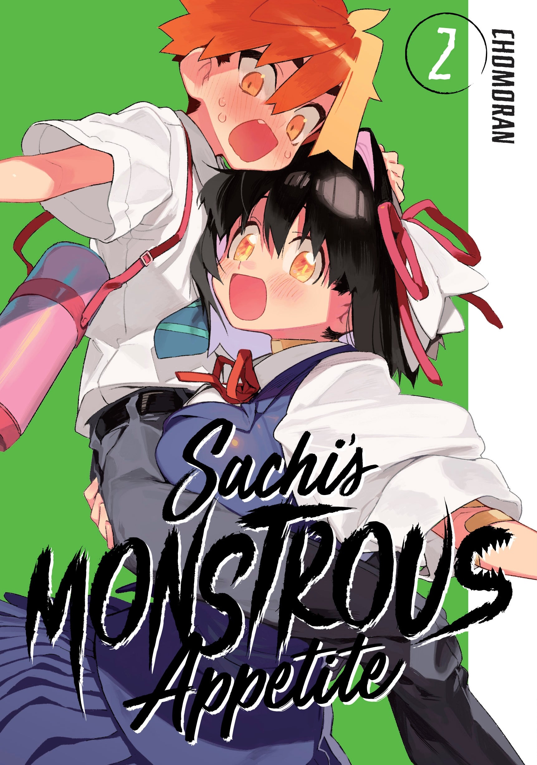 Sachi's Monstrous Appetite 2 - Manga Warehouse